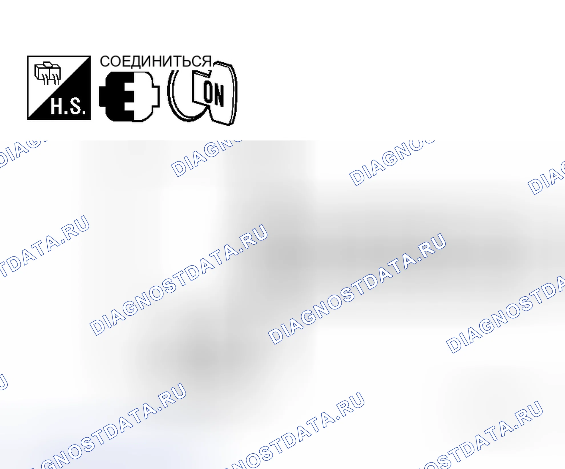 Рис. 127. Honda N-WGN I