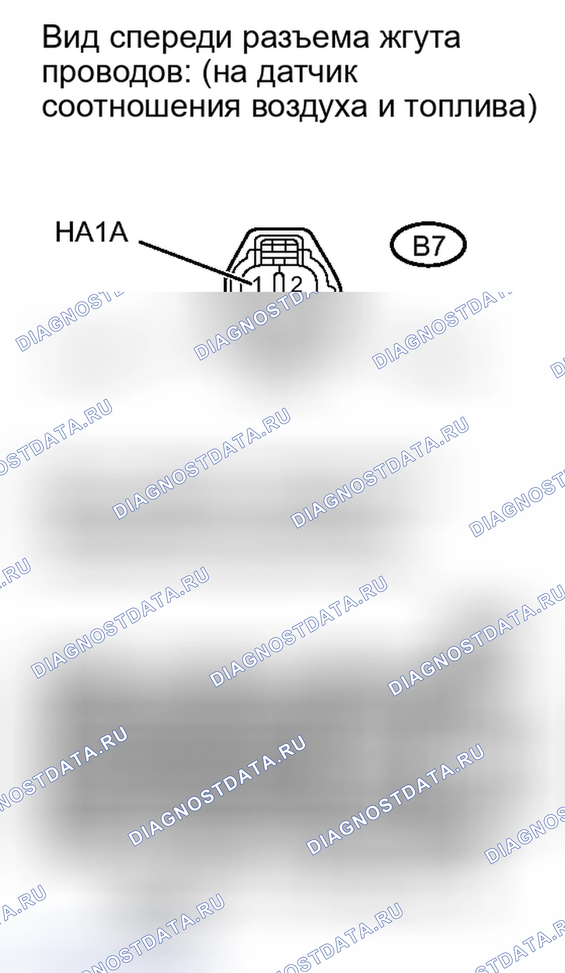 Рис. 145: ПОРЯДОК ВЫПОЛНЕНИЯ РАБОТ. Toyota RAV4 III рестайлинг