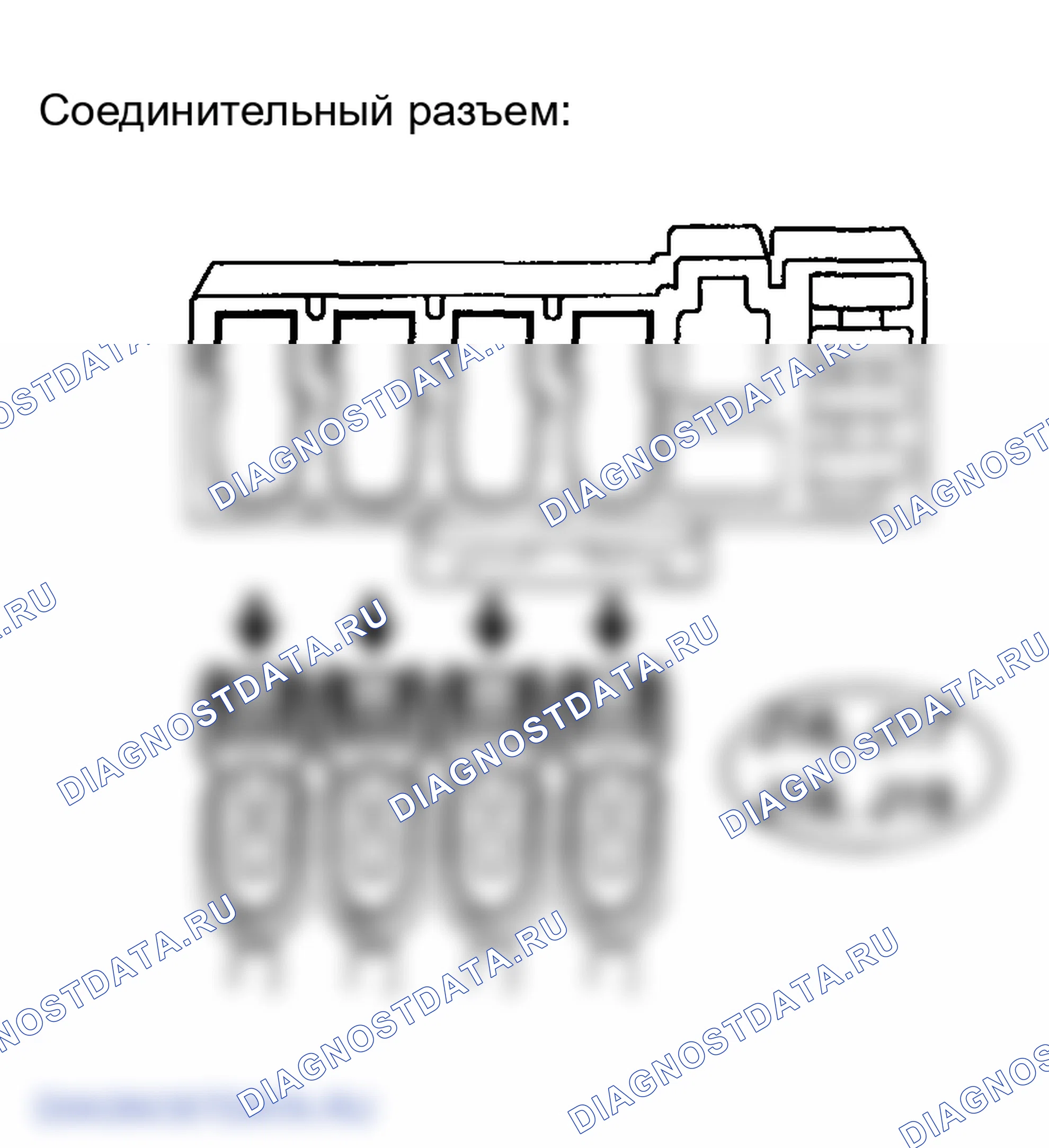 Рис. 134. Lexus ES XV30 рестайлинг