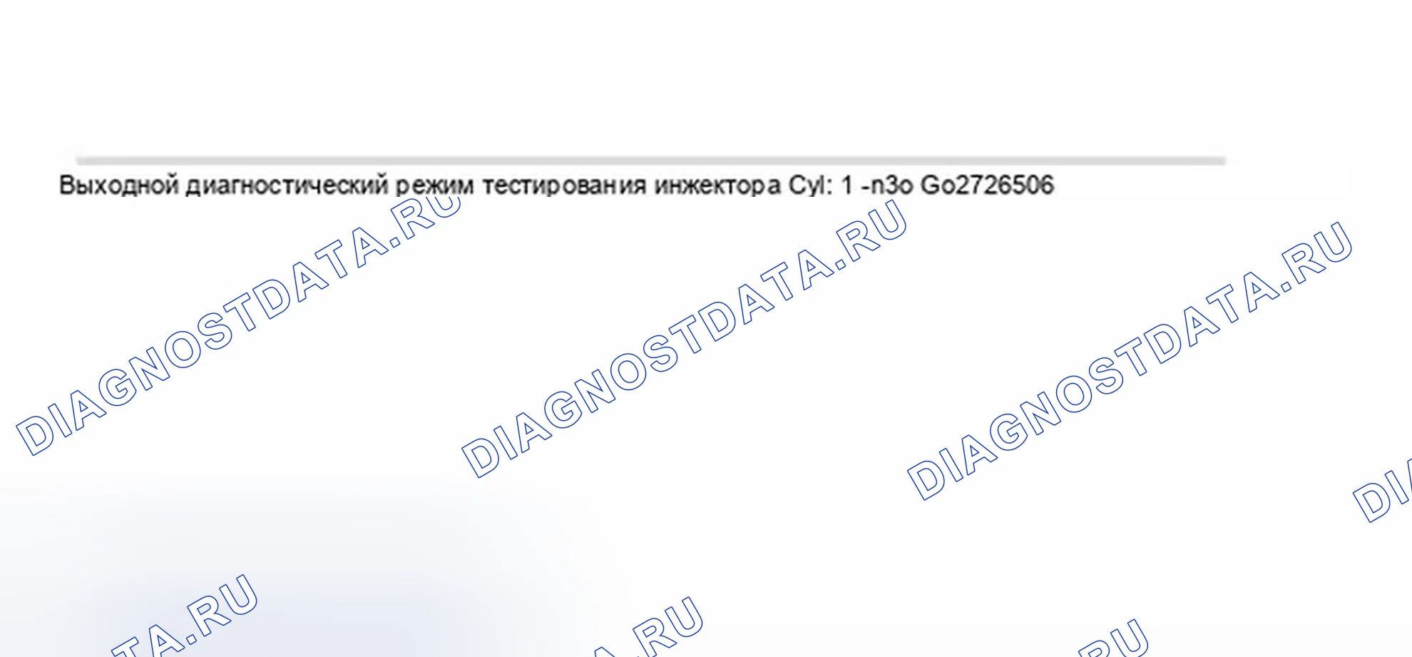 Рис. 73. Audi A8 D2