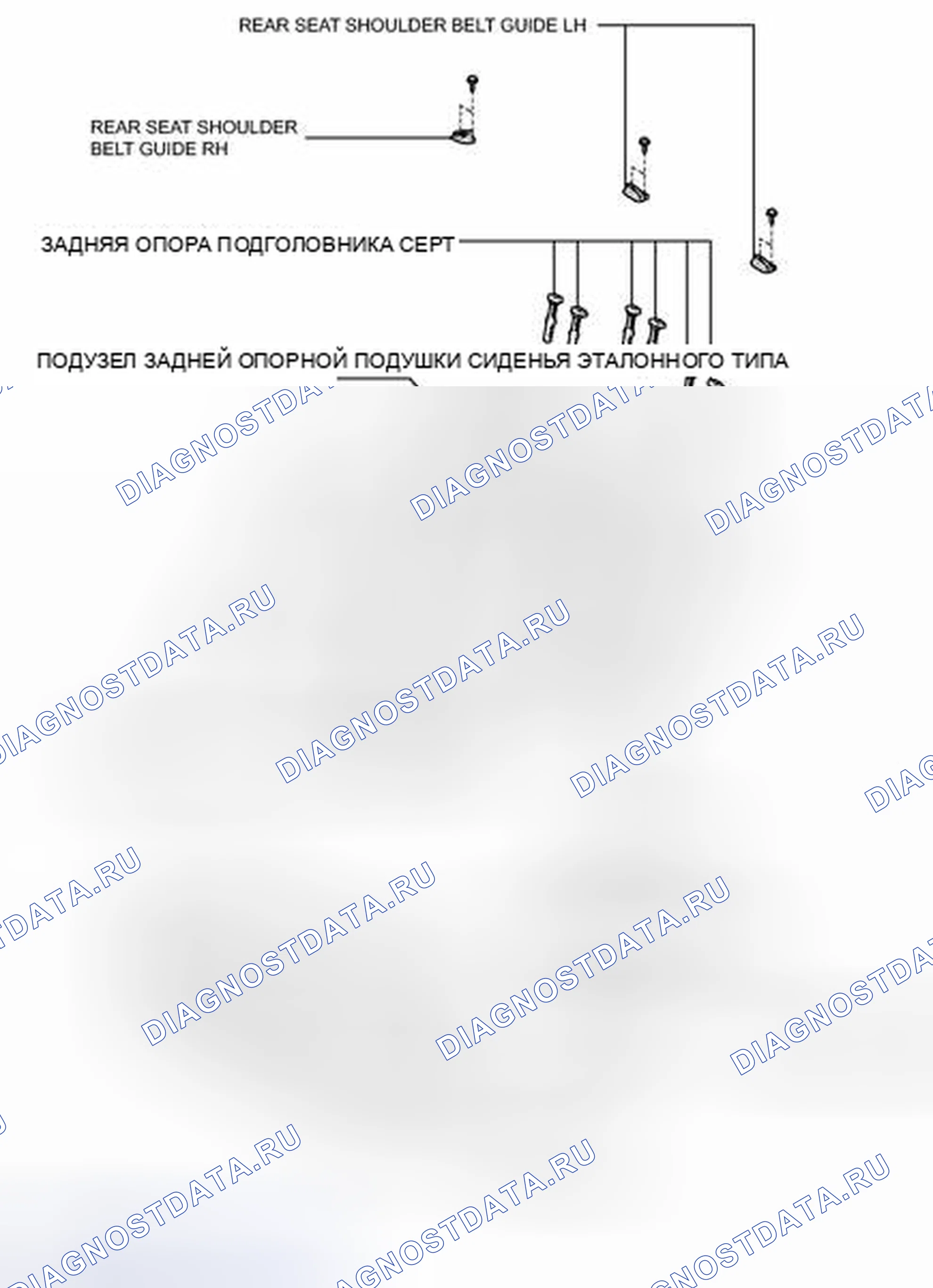 Рис. 158: ИЛЛЮСТРАЦИЯ. Toyota Camry XV40 рестайлинг