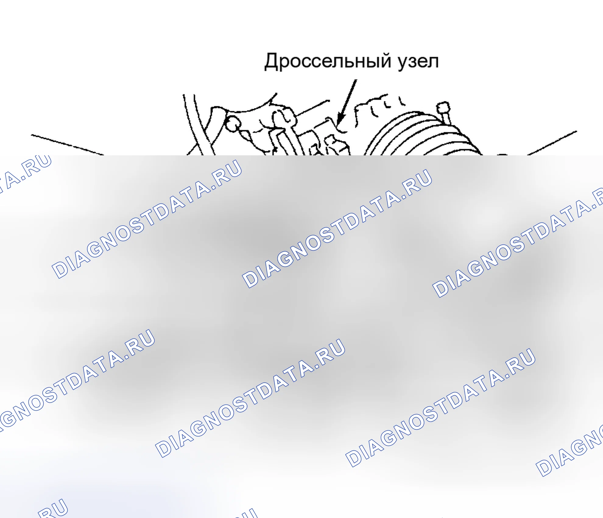 Рис. 695. Toyota Avalon XX20 рестайлинг
