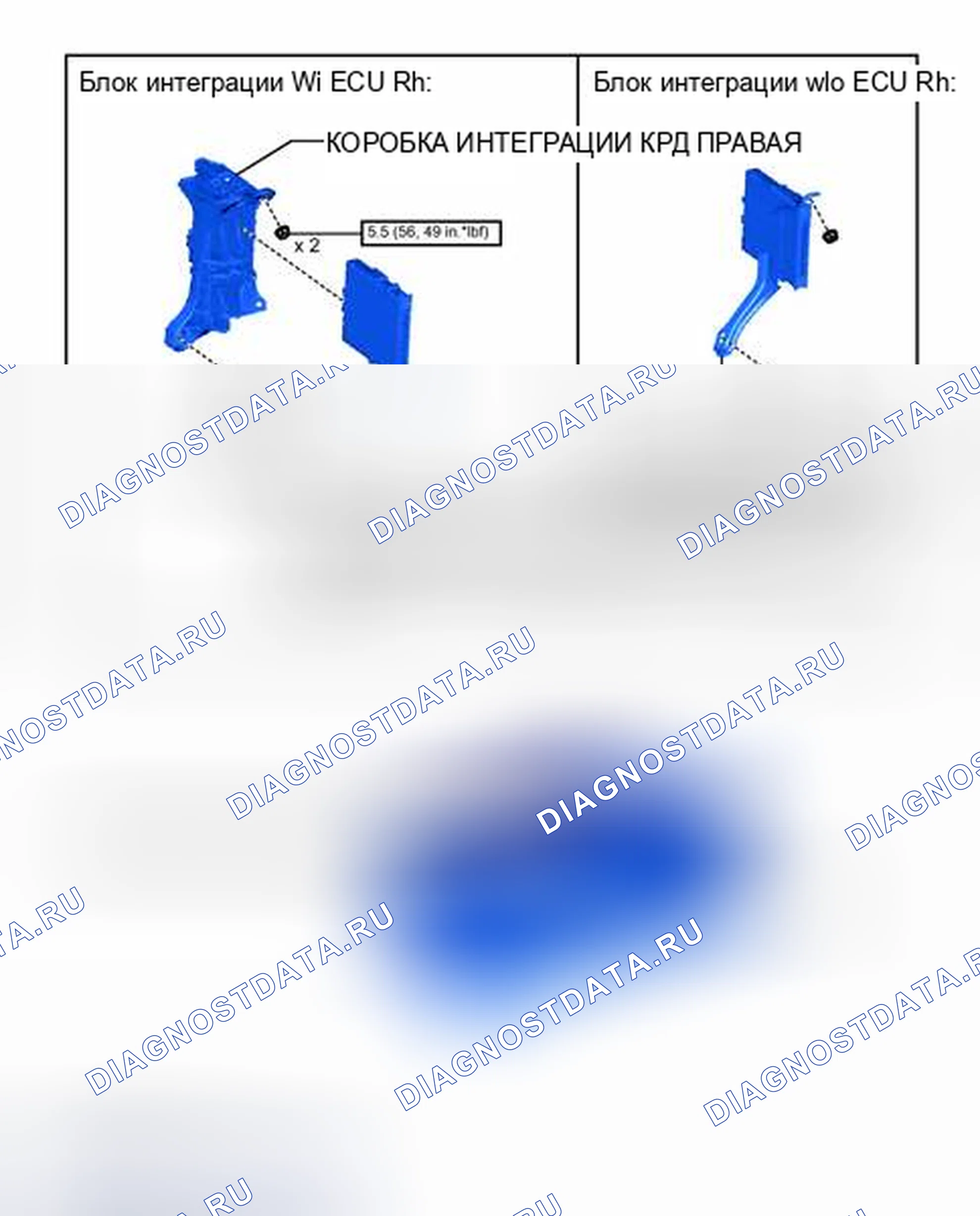 Рис. 150: ИЛЛЮСТРАЦИЯ. Toyota Avalon XX40