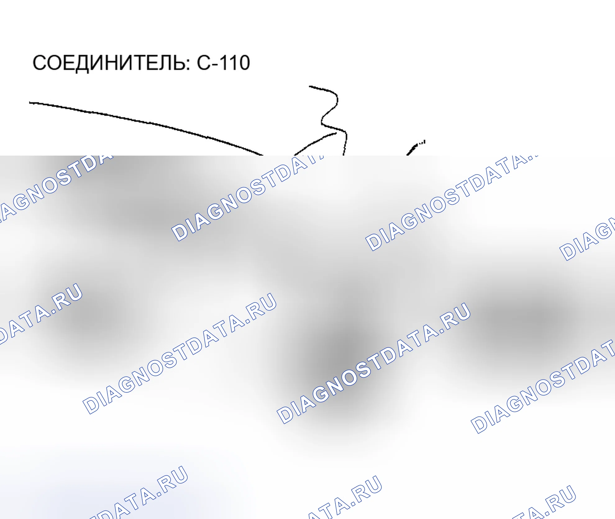 Рис. 61. Honda Edix I