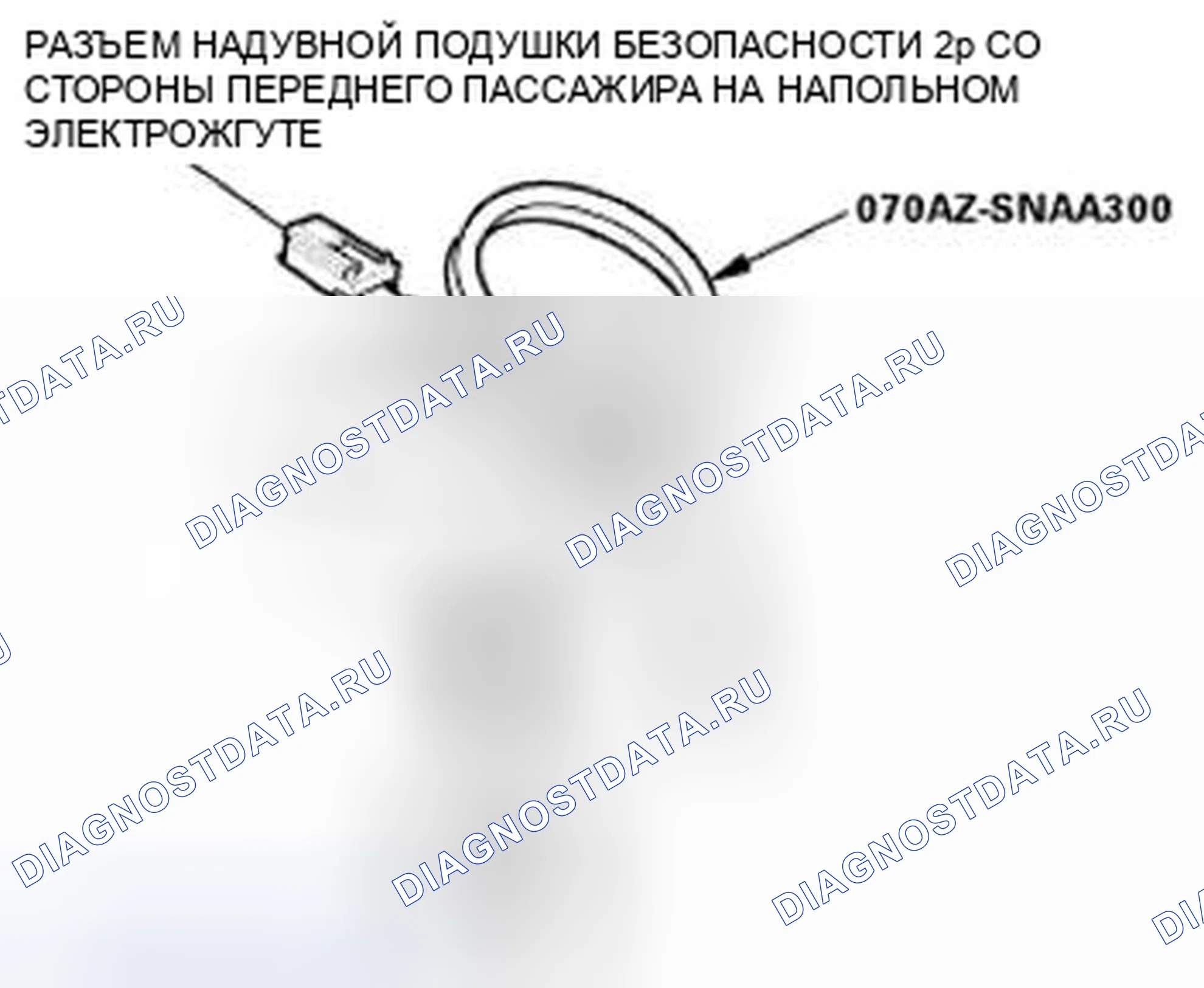 Рис. 58. Honda Civic IX