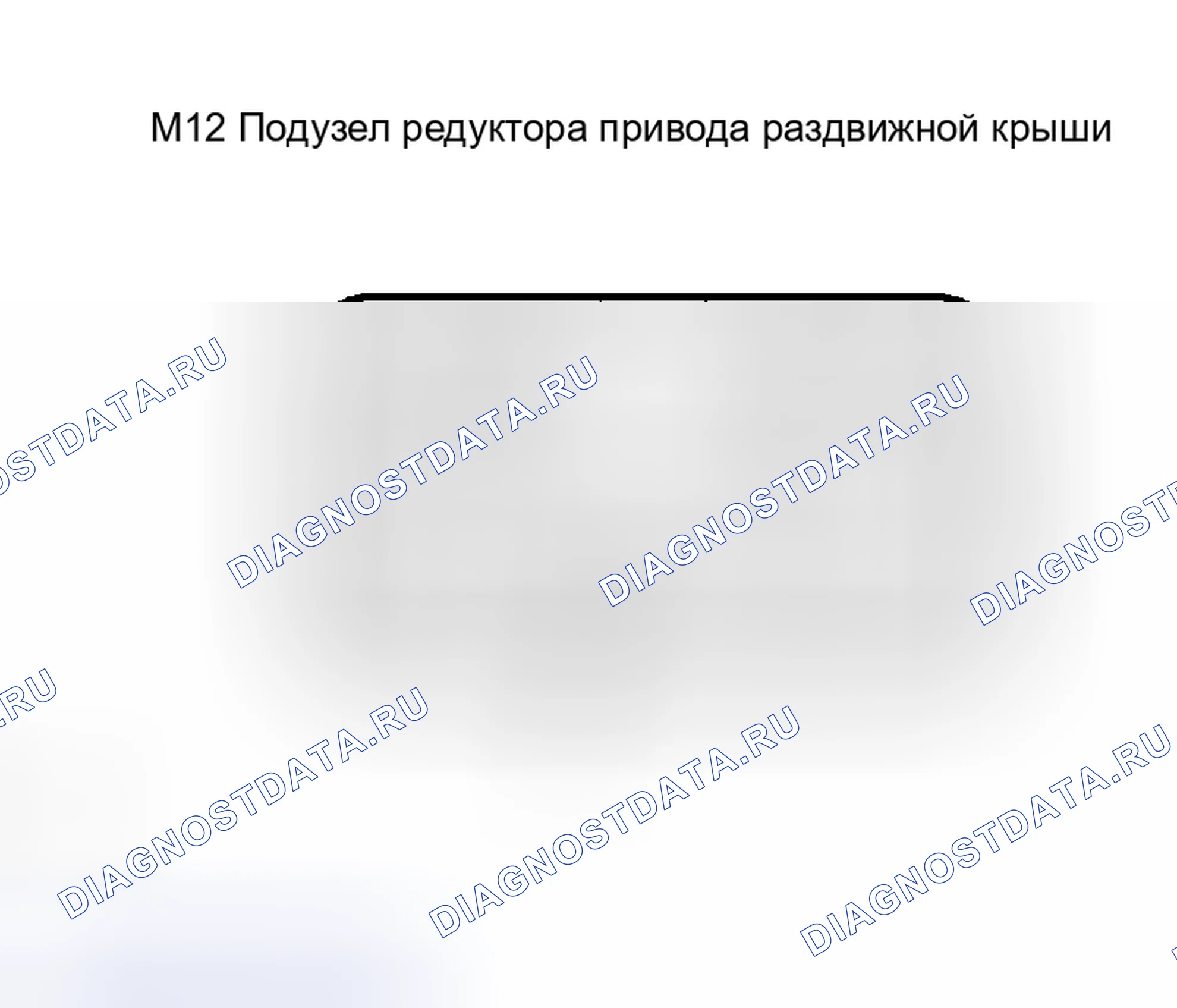 Рис. 13. Lexus RX II