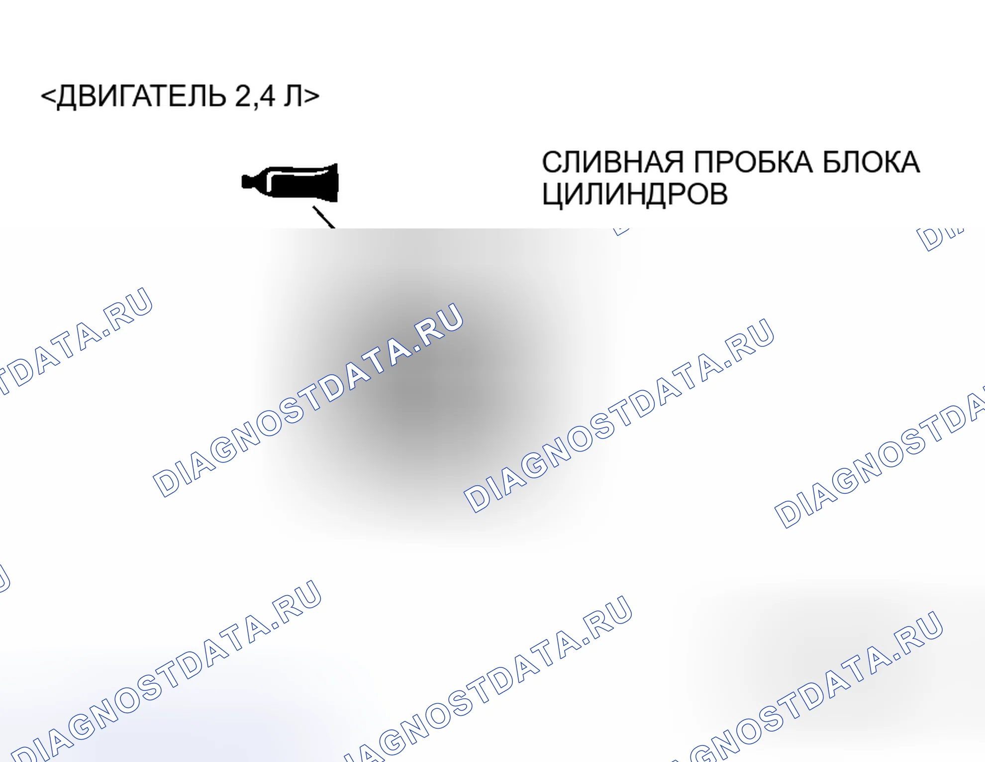 Рис. 49. Mitsubishi Lancer Evolution IX