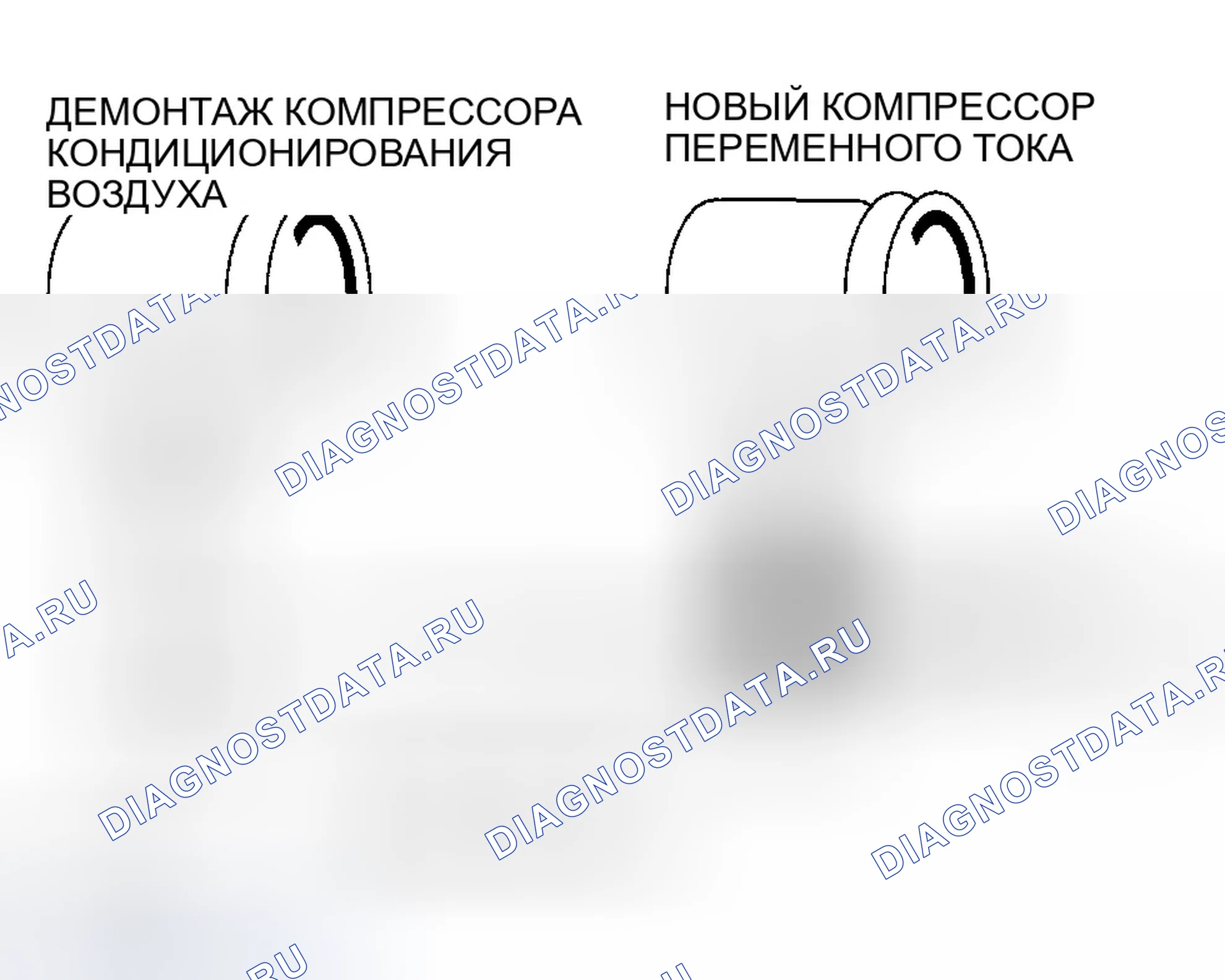 Рис. 56. Honda Ridgeline I