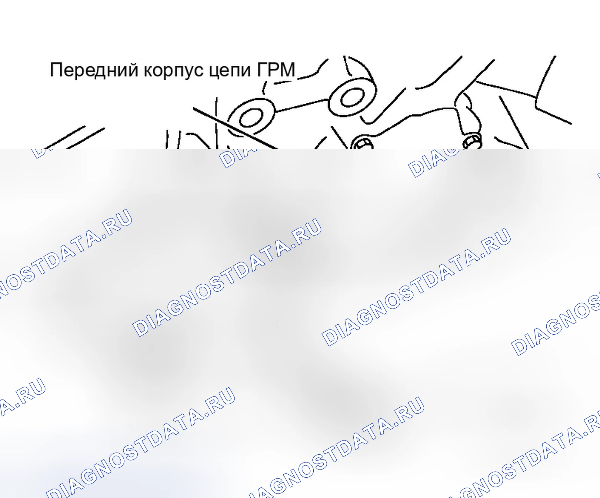 Рис. 129. Infiniti M35 III
