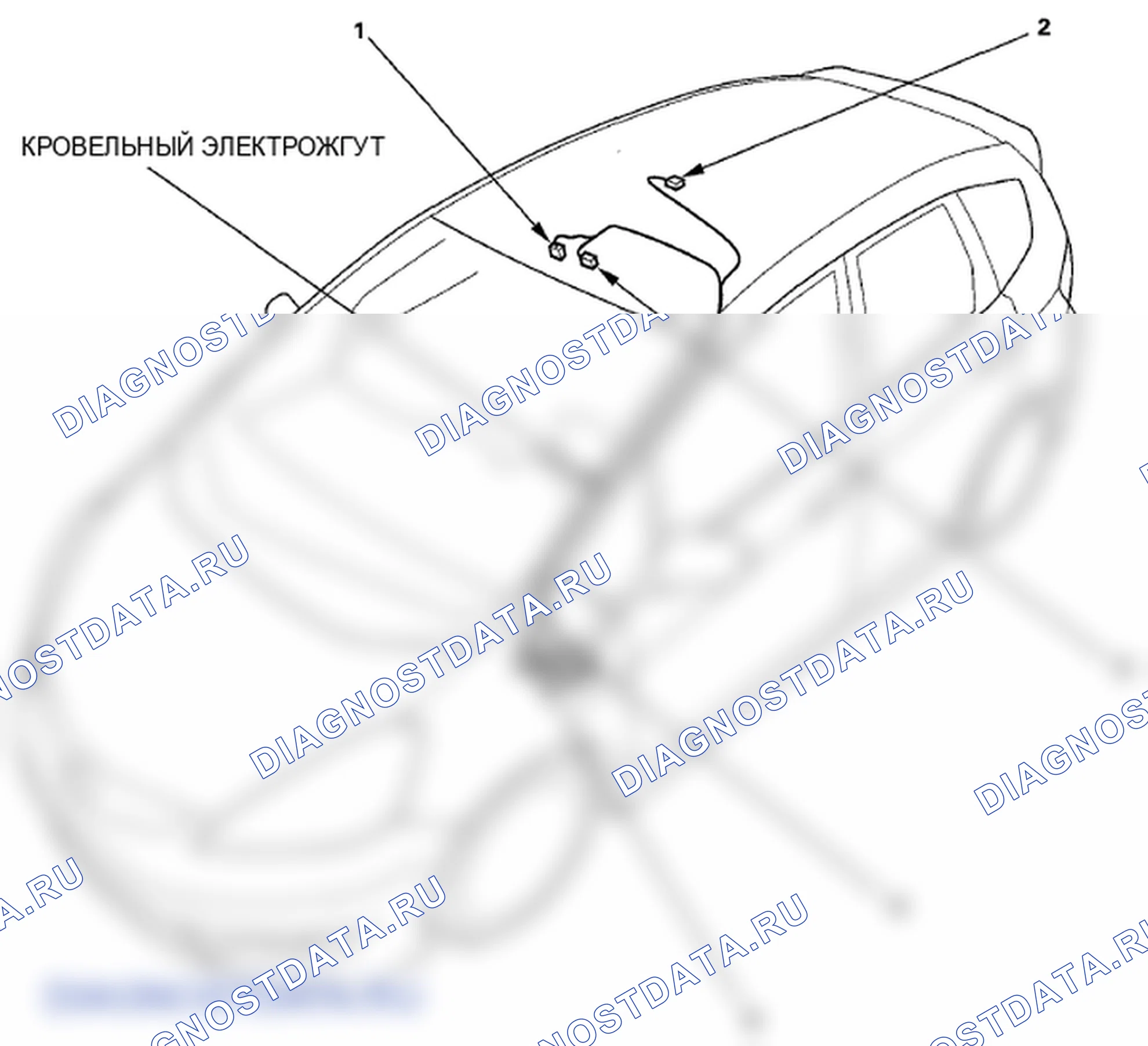 Рис. 33. Honda Fit GE