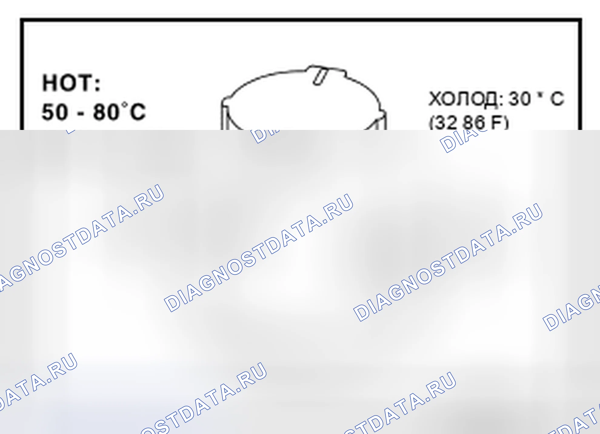 Рис. 11: ЖИДКОСТЬ И ЛИНИИ ГИДРОУСИЛИТЕЛЯ РУЛЯ: Проверка. Infiniti FX37 II рестайлинг