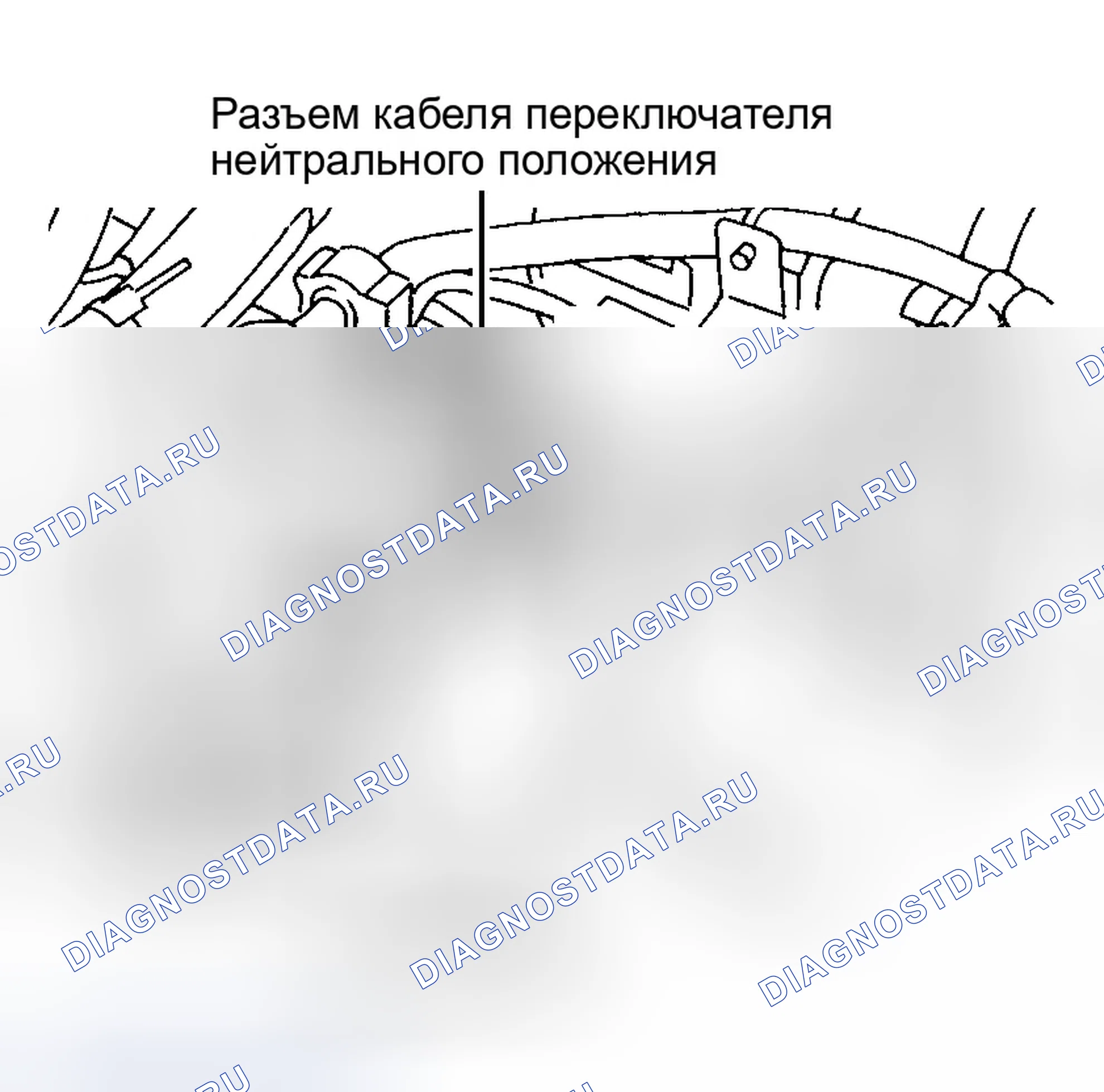Рис. 40. Infiniti I30 I