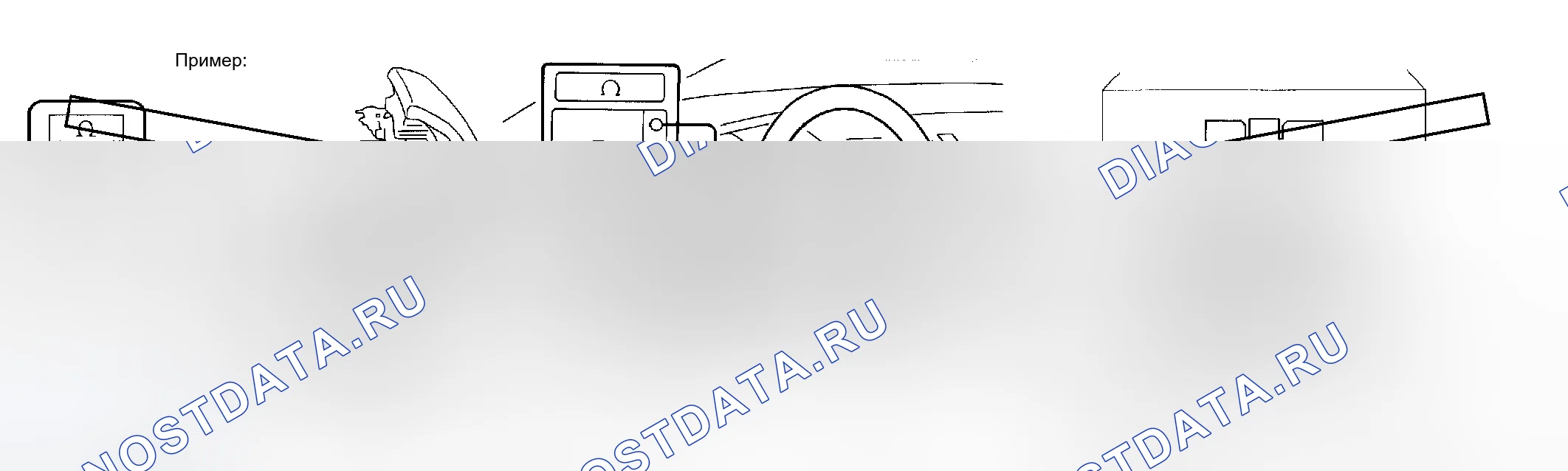 Рис. 36. Toyota Tacoma II