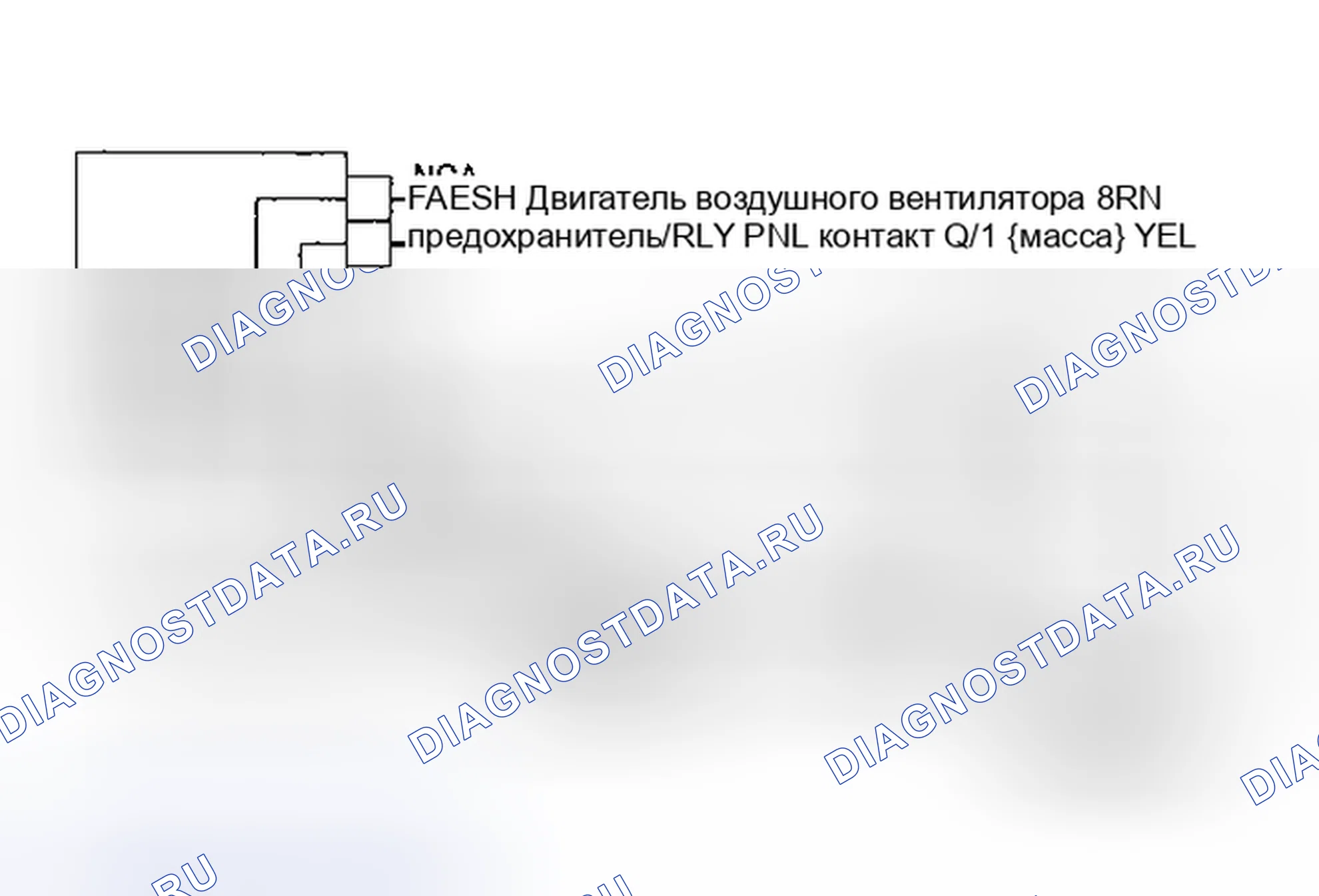 Рис. 7: Схема подключения системы подогревателя (Golf GL, GTI, Jetta и Jetta GLi). Volkswagen Fox G1