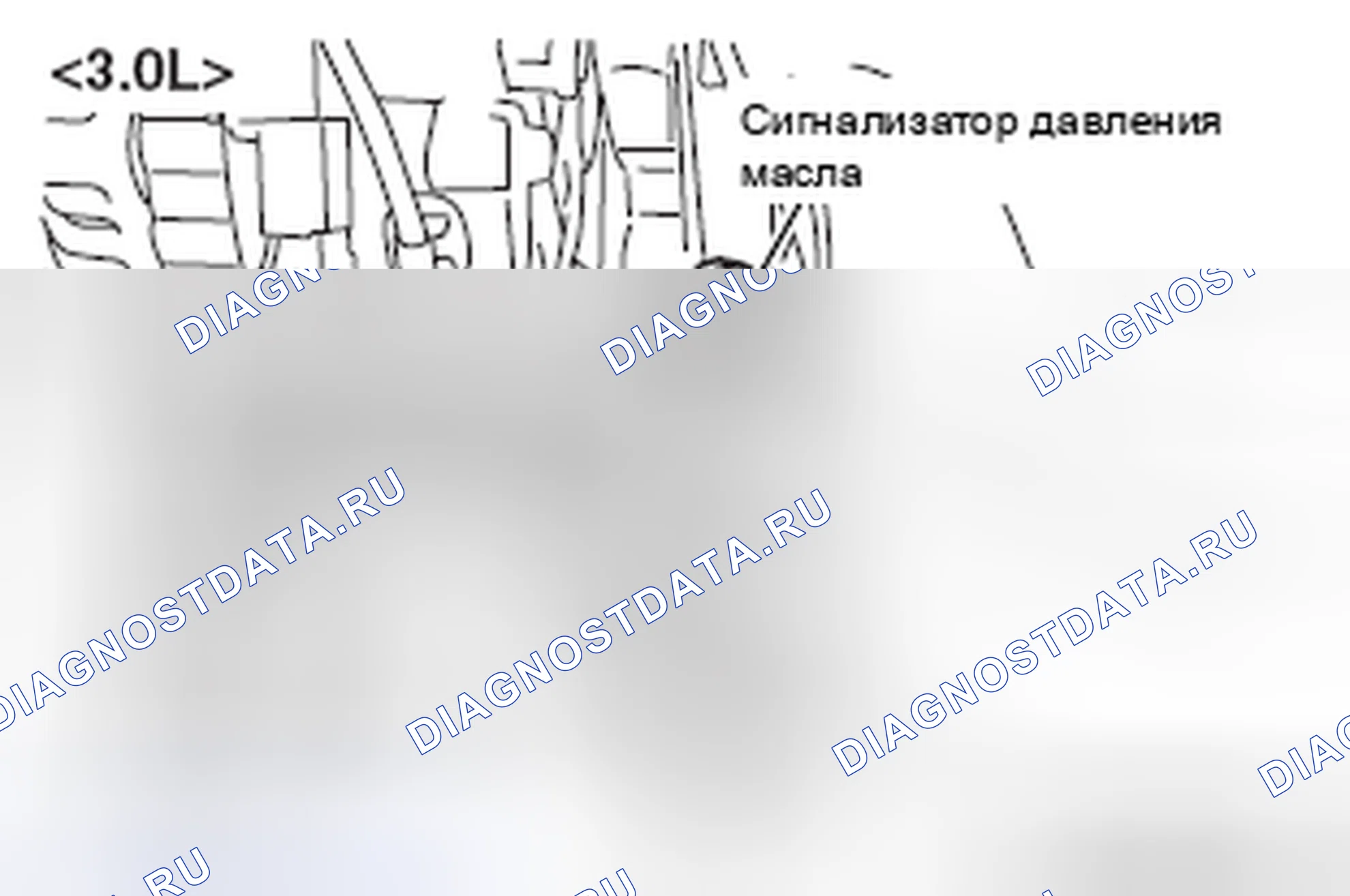 Рис. 6. Honda e:NP1 I