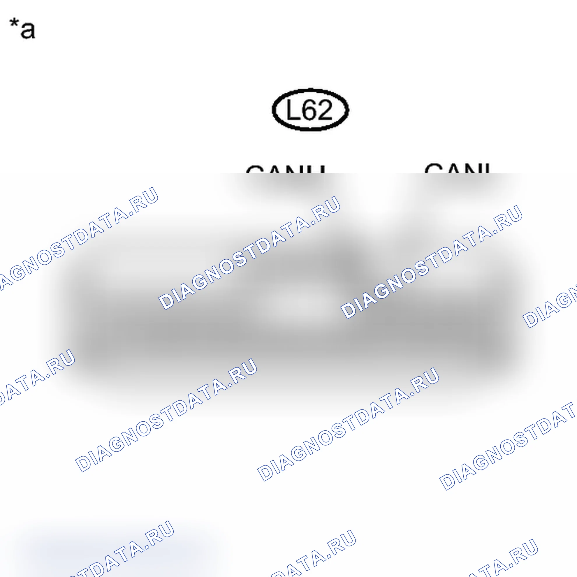 Рис. 469: ПОРЯДОК ВЫПОЛНЕНИЯ РАБОТ. Toyota Prius PHV pre-III