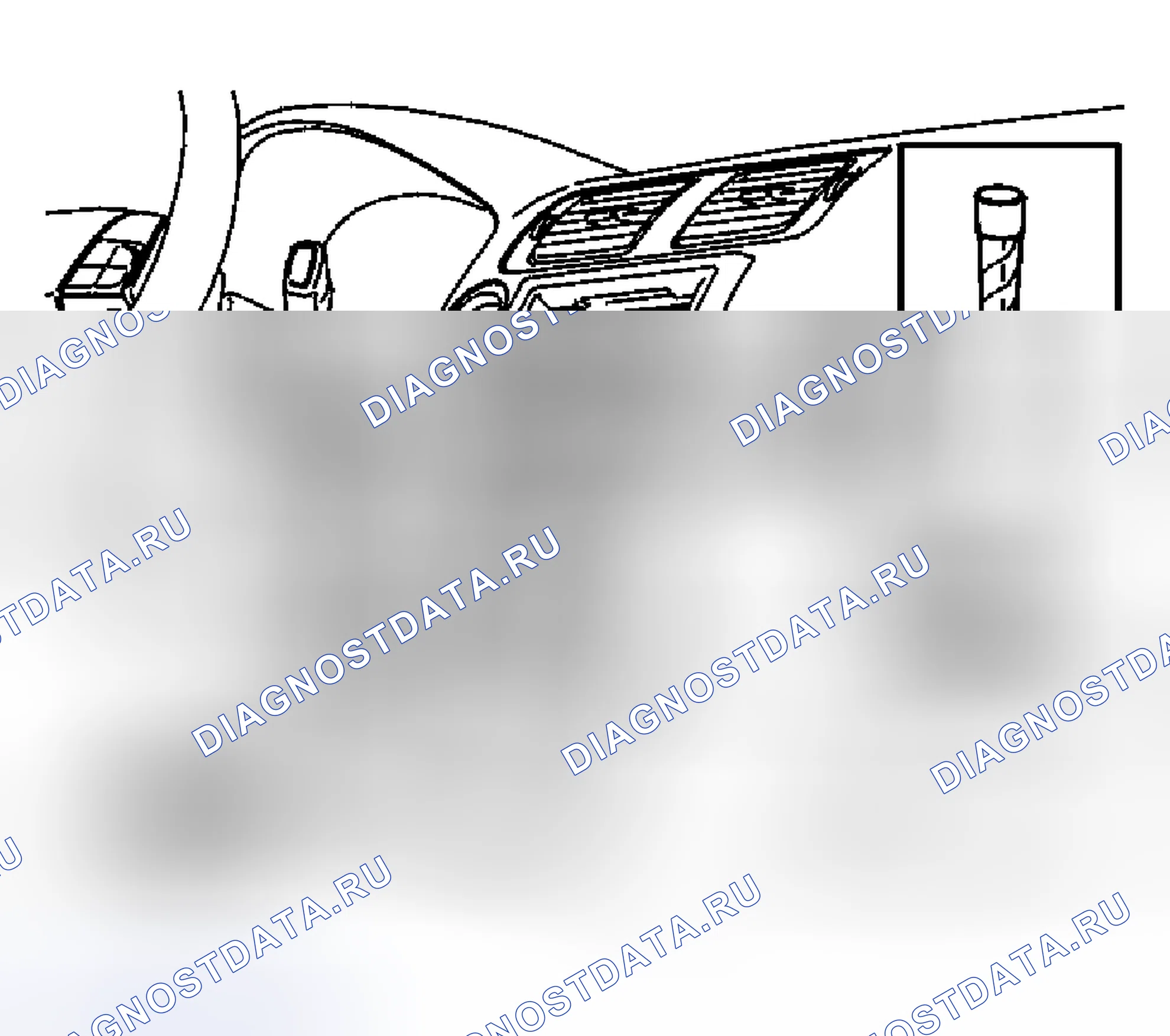 Рис. 207: Удаление центральной консоли. Volvo S40 II
