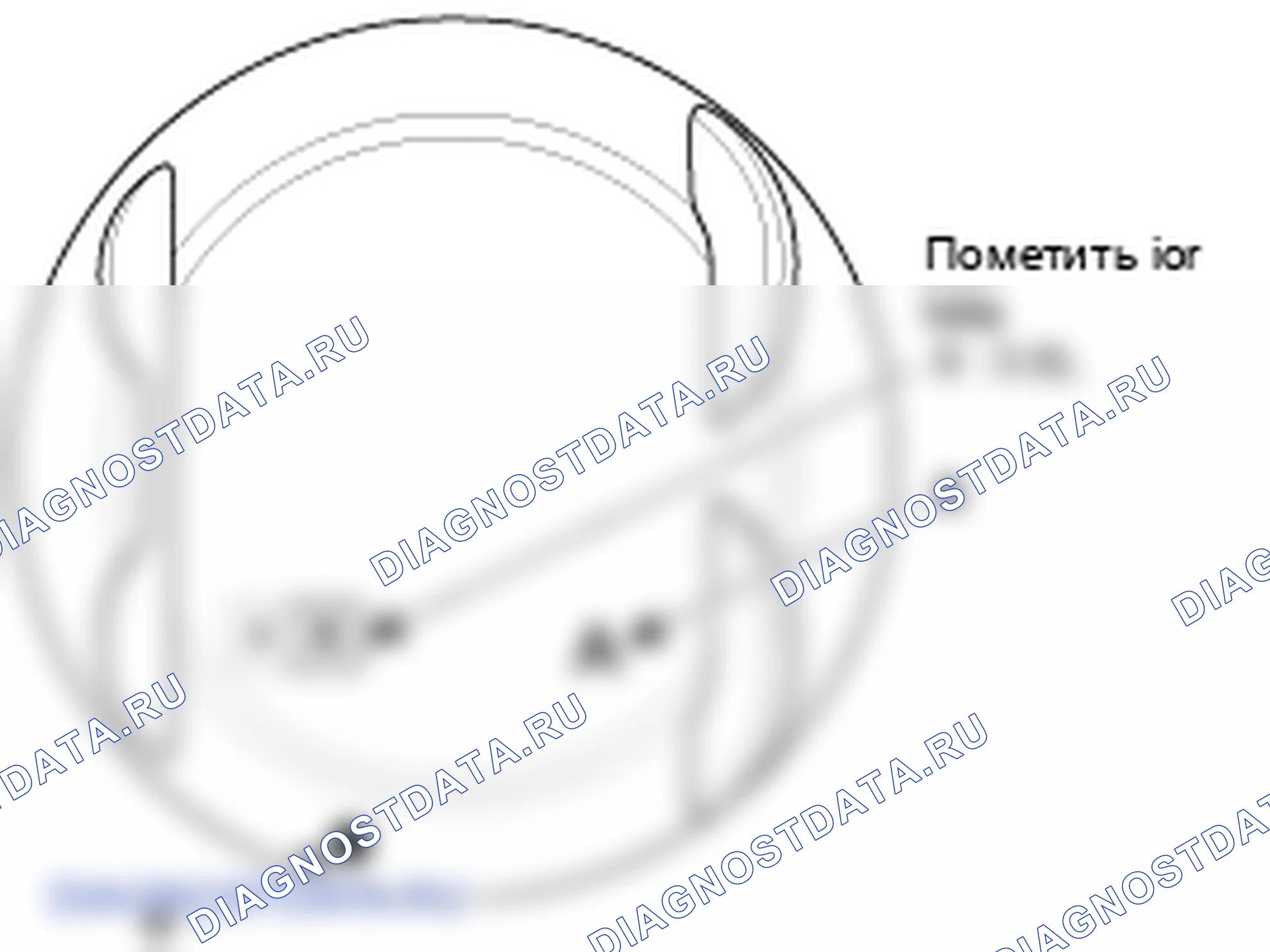 Проверка процедуры ремонта. Hyundai Genesis BH