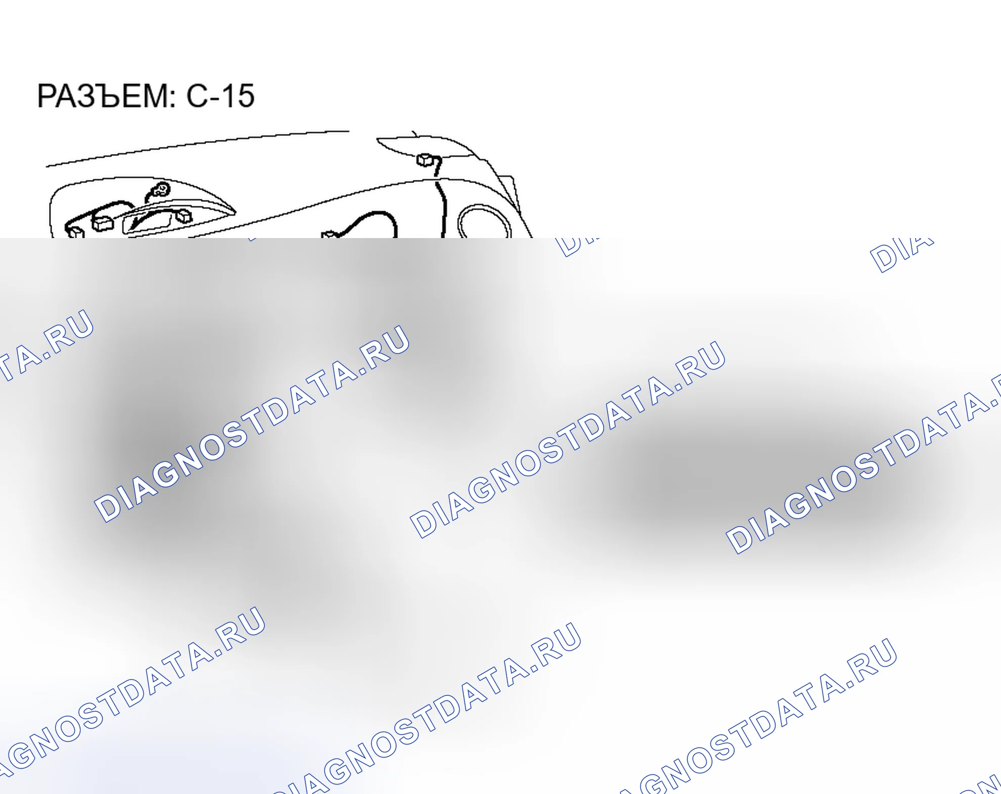 Рис. 32. Honda Fit Shuttle I