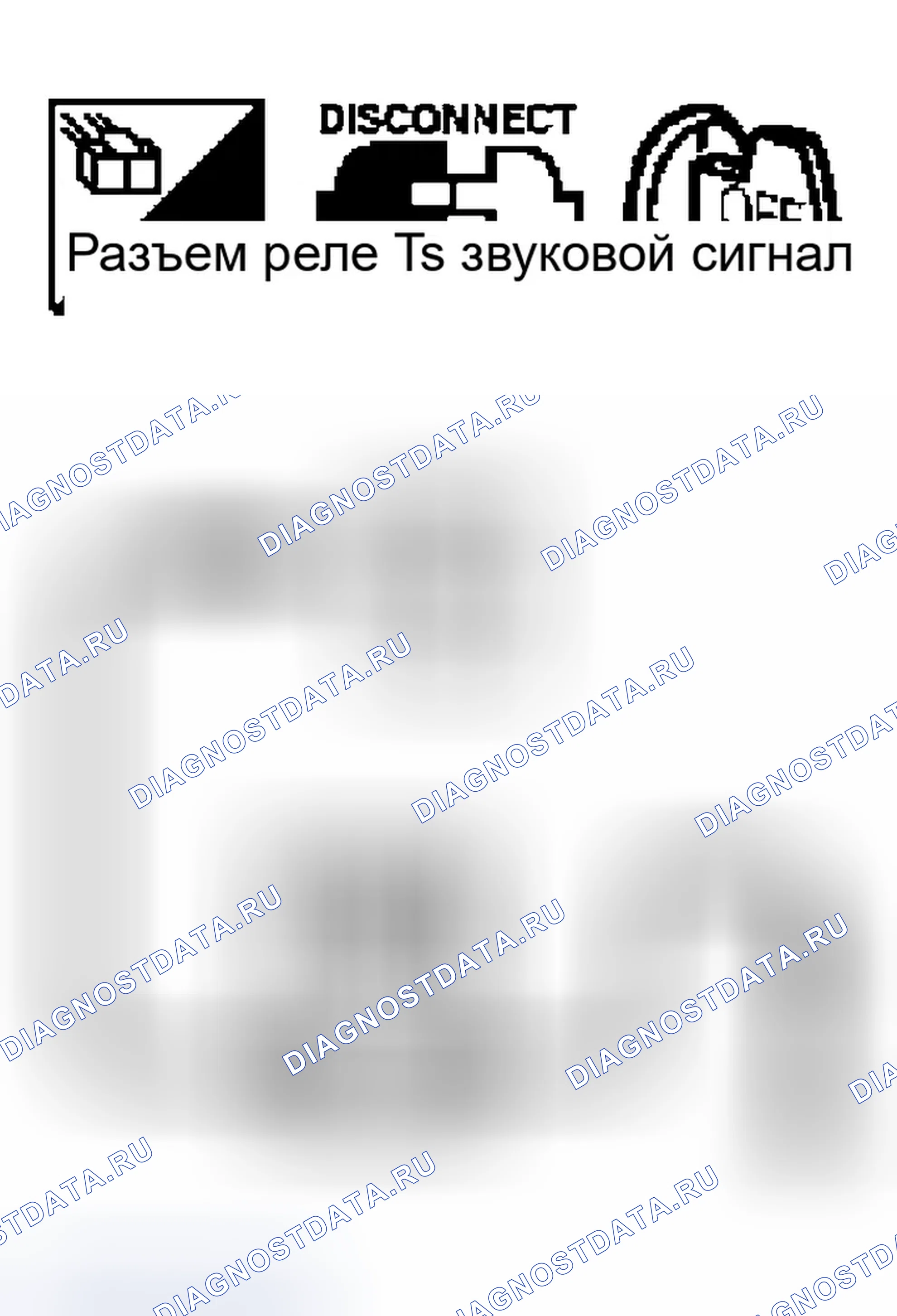 Рис. 365. Infiniti Q45 III