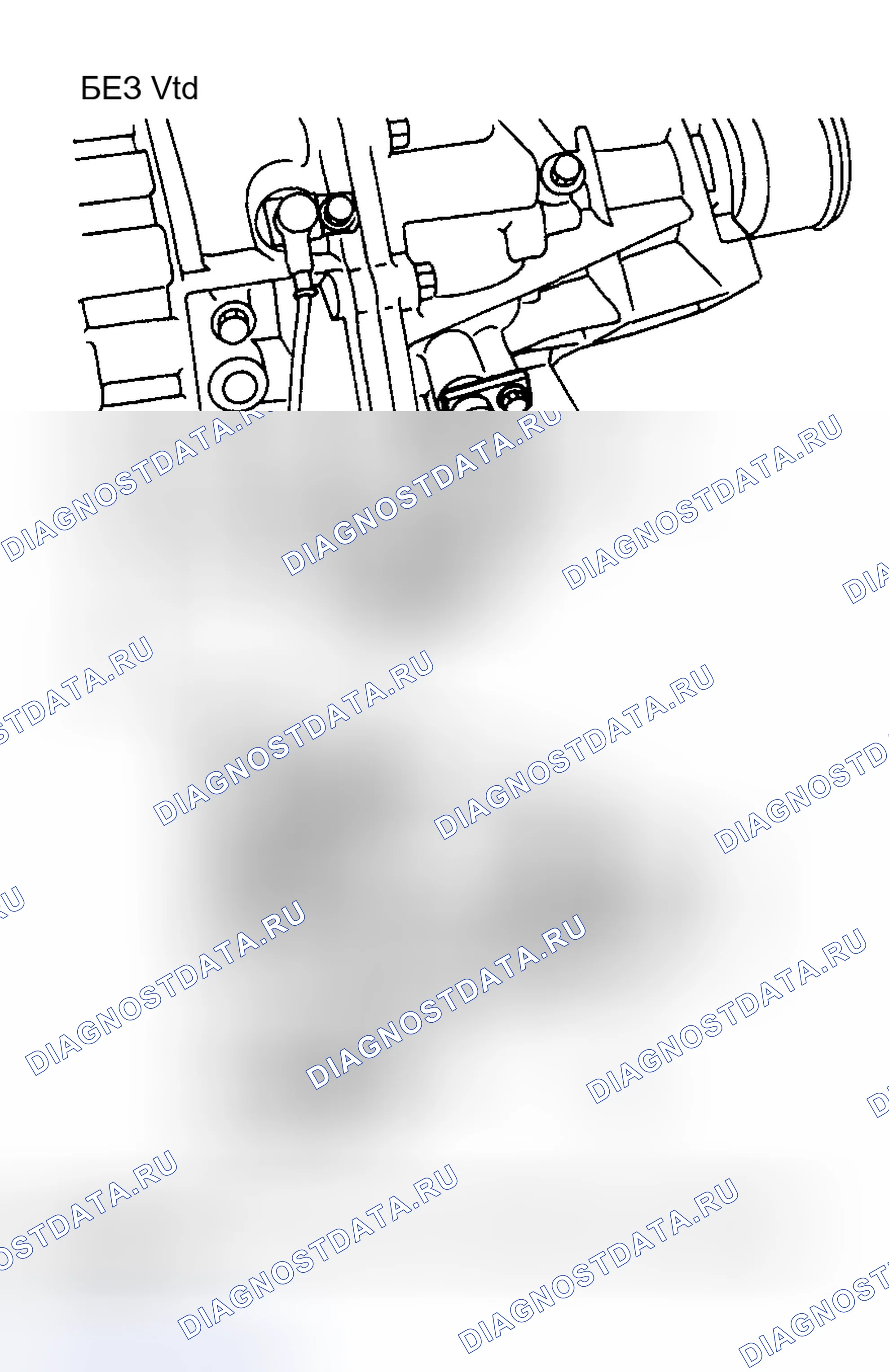 Рис. 867. Honda X-NV I