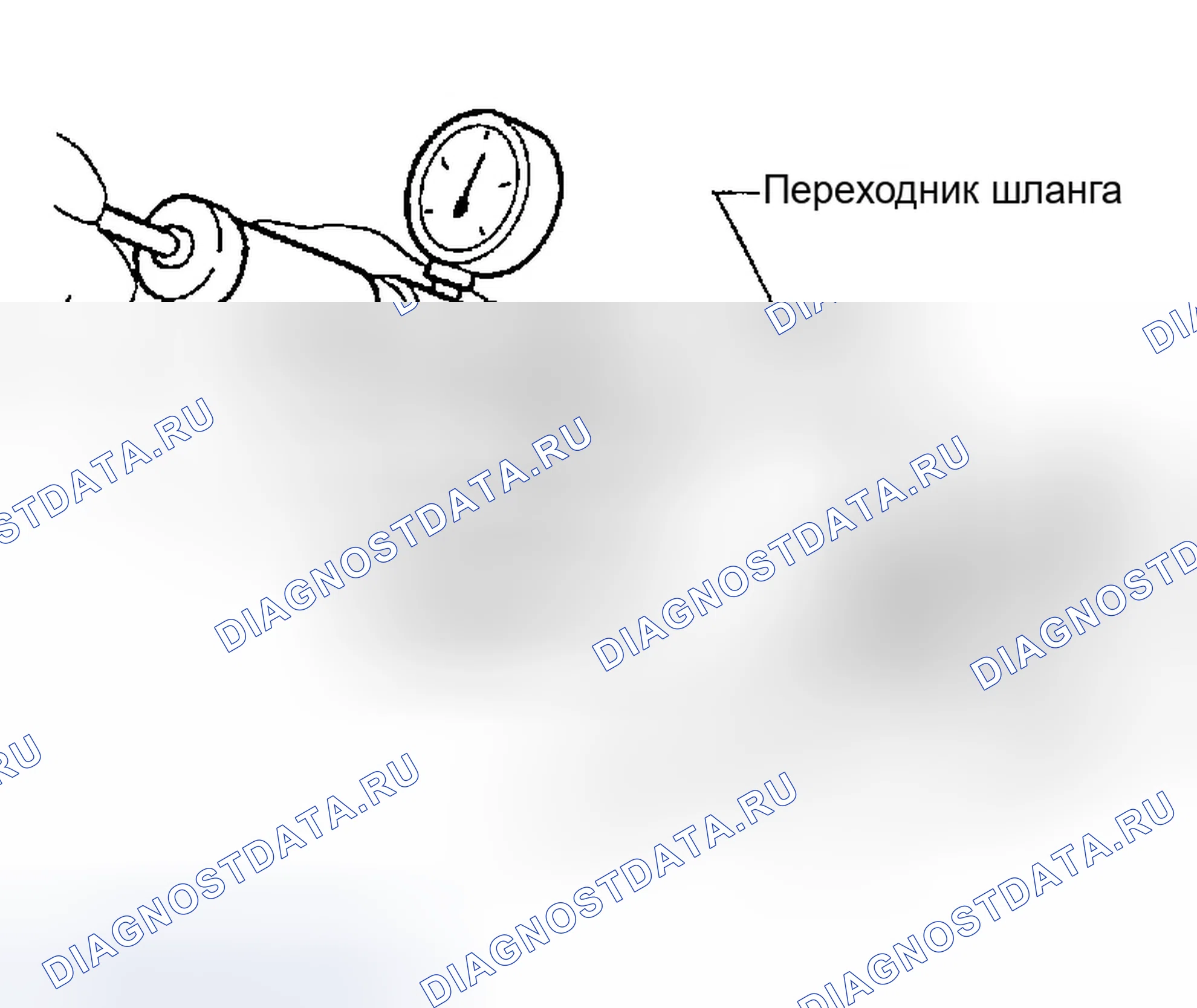 Рис. 38: Проверка системы охлаждения на наличие утечек. Infiniti FX35 I