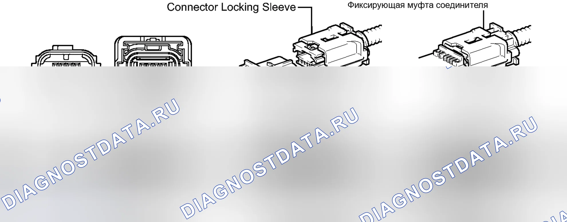 Рис. 194. Toyota Highlander II рестайлинг
