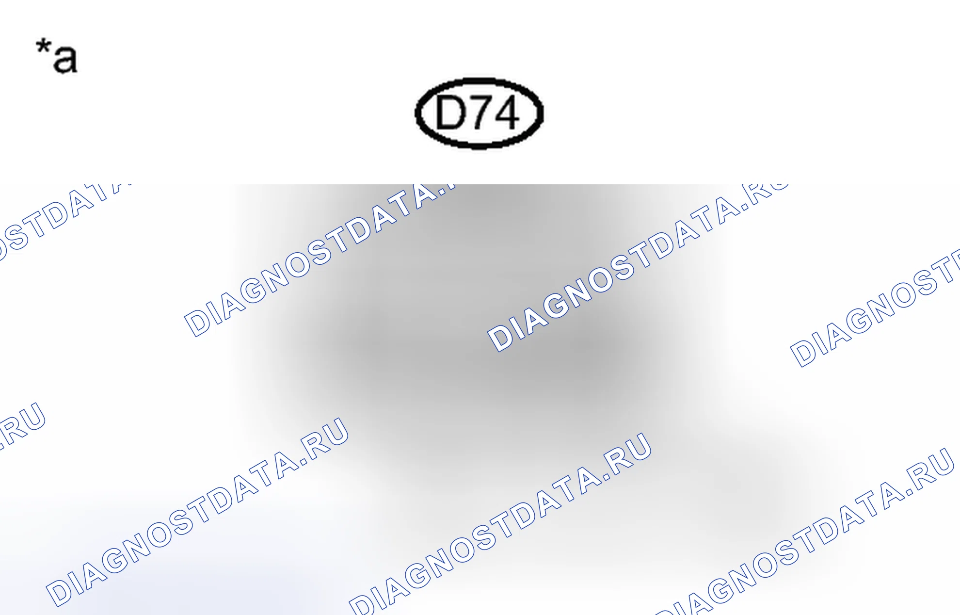 Рис. 33: ПОРЯДОК ВЫПОЛНЕНИЯ РАБОТ. Toyota Yaris III