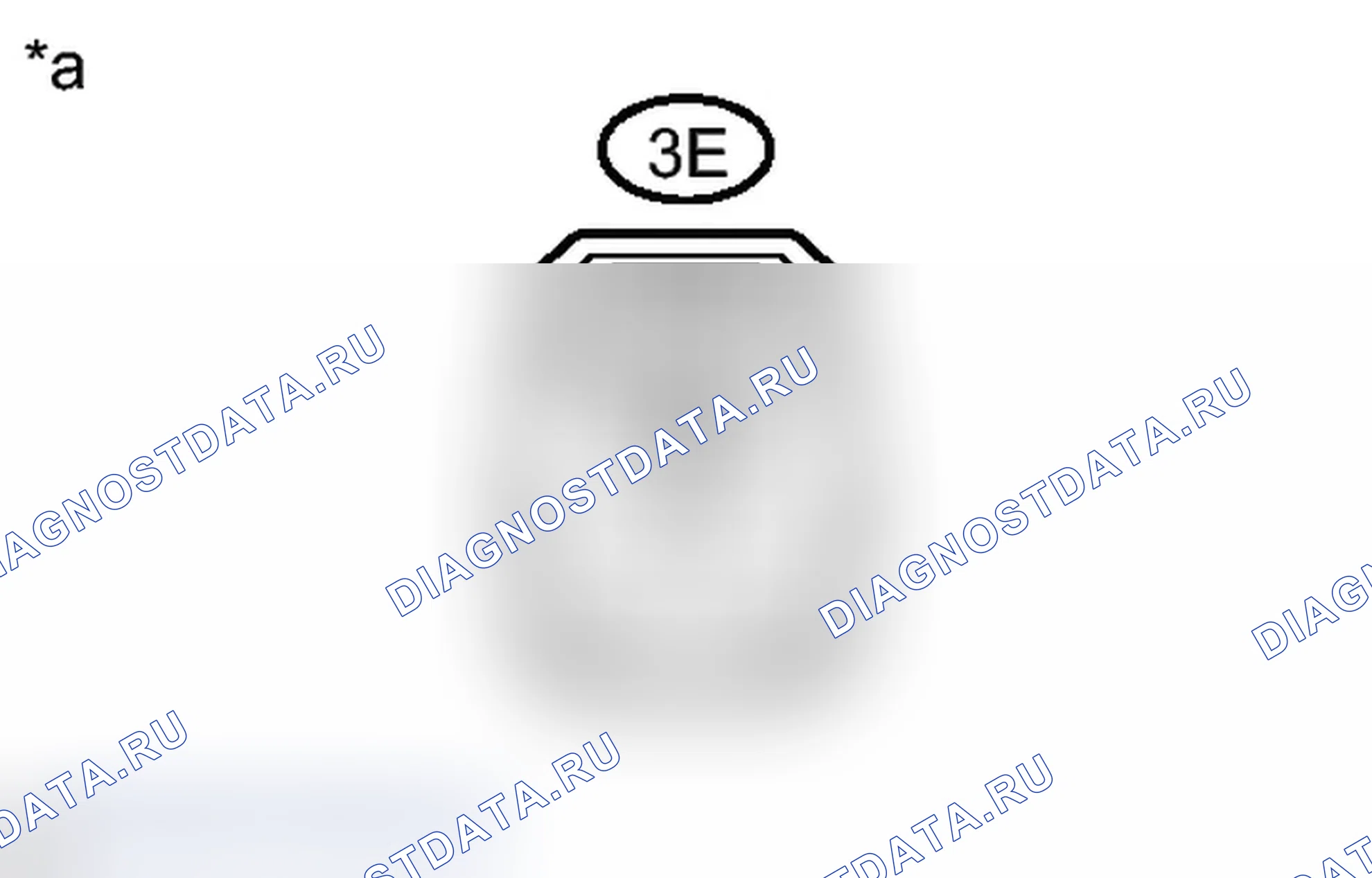 Рис. 21: ПОРЯДОК ВЫПОЛНЕНИЯ РАБОТ. Toyota Prius C I