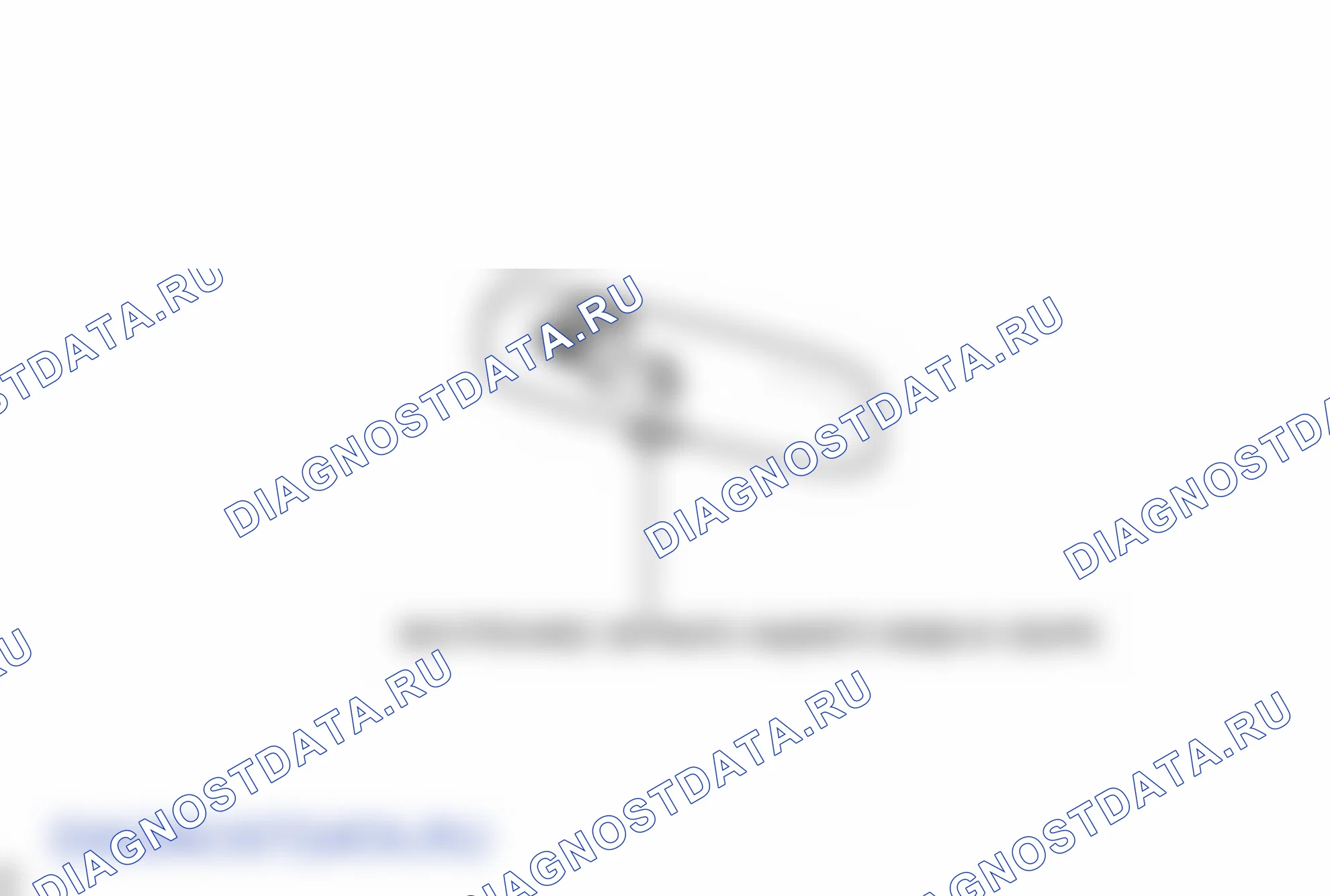 Рис. 208: ИЛЛЮСТРАЦИЯ. Toyota Prius PHV pre-III