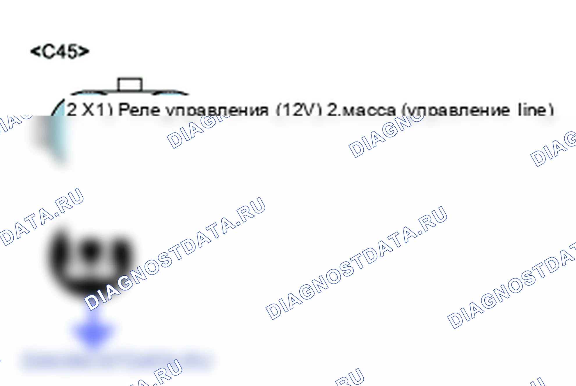 P0270: Цилиндр 4 инжекторная схема низкий вход. Hyundai Accent LC