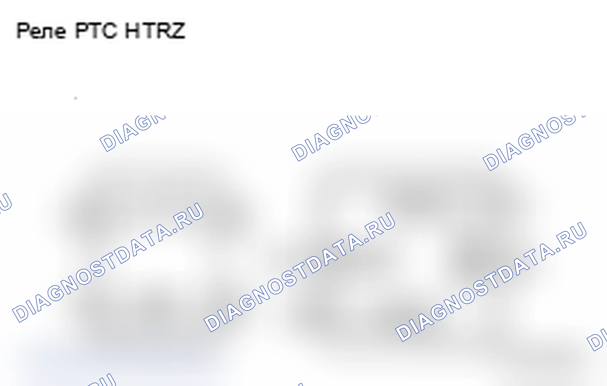 Рис. 126. Toyota Land Cruiser 200