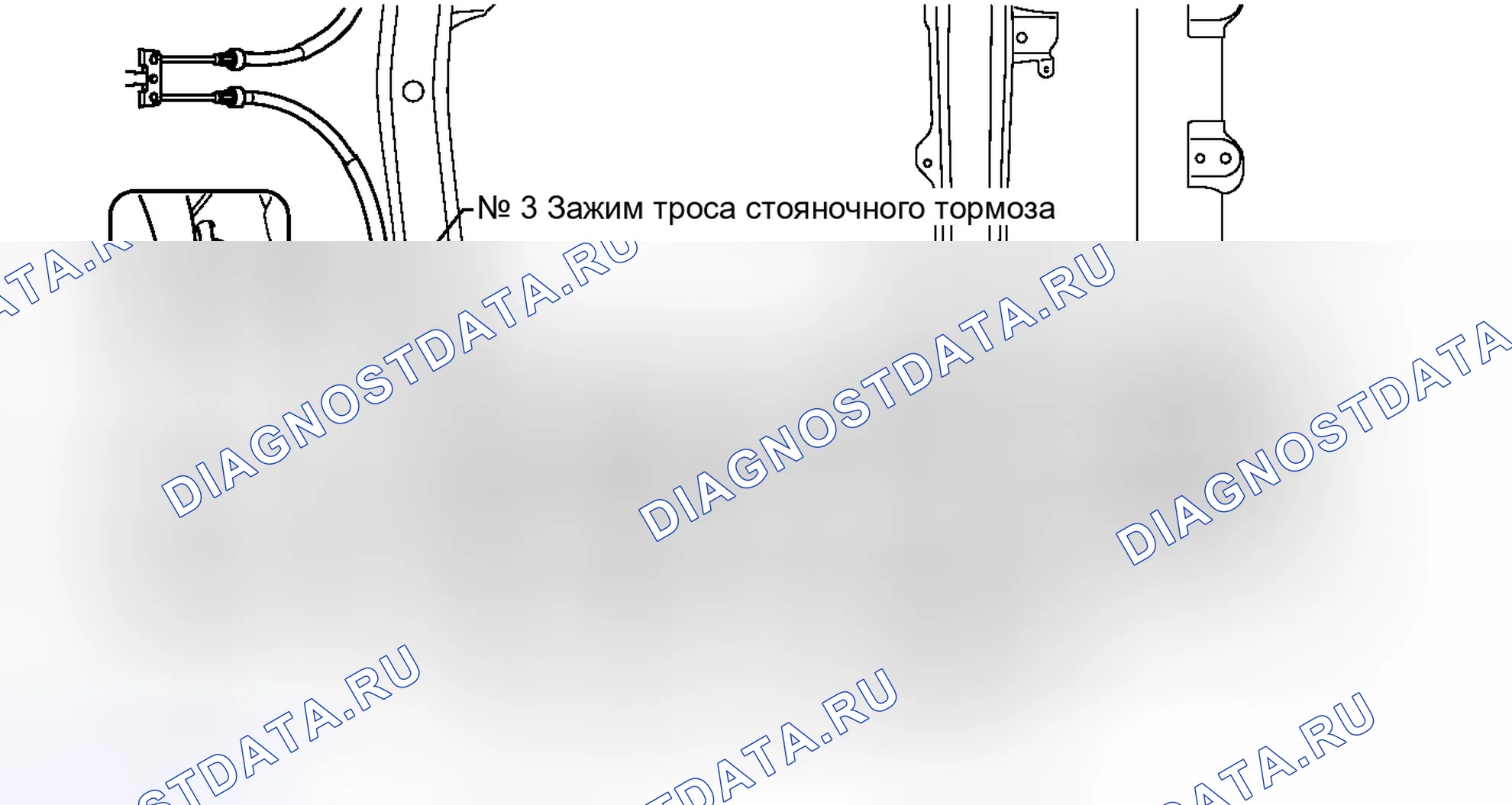 Рис. 19. Haval Xiaolong I
