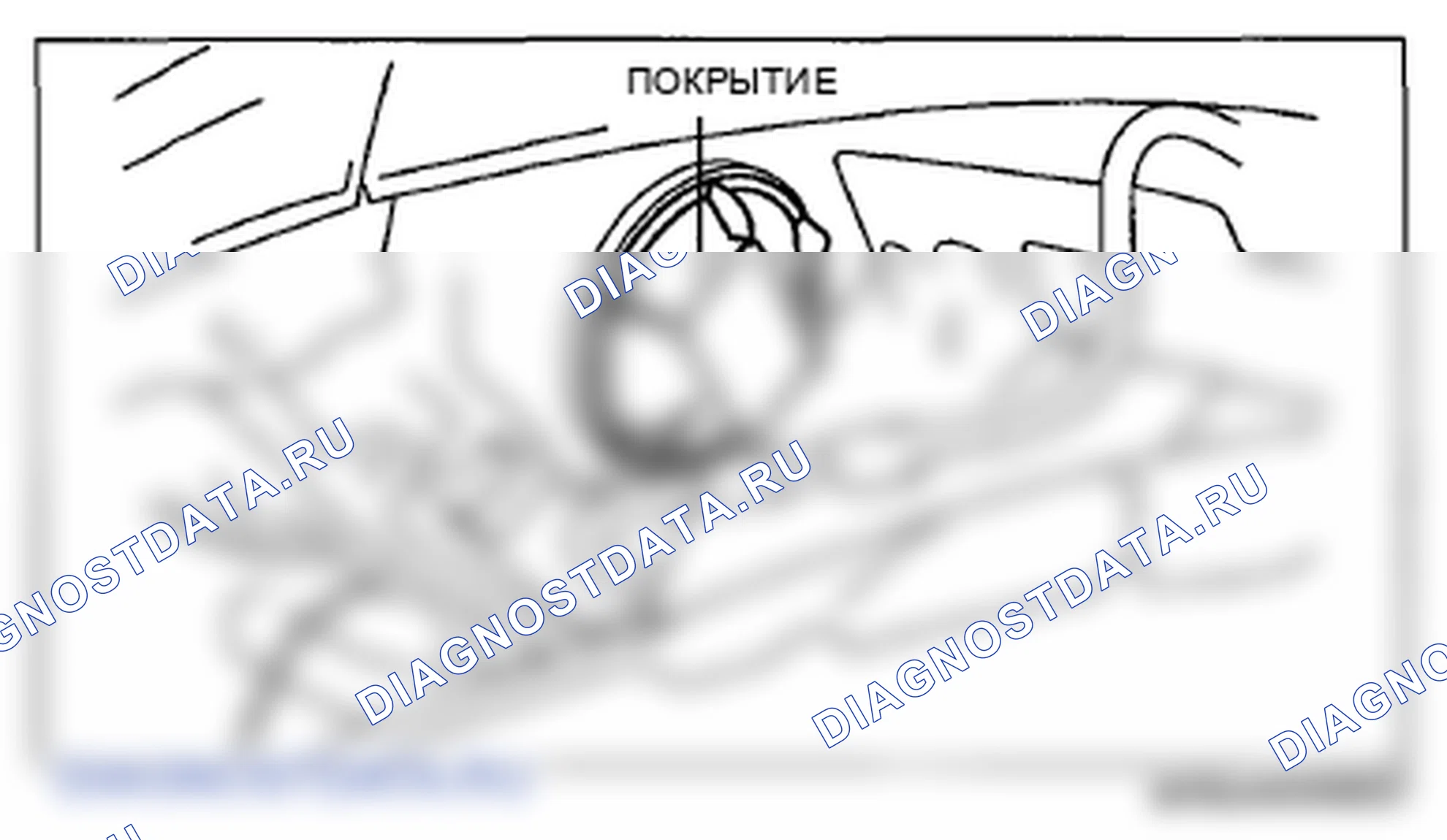 Рис. 20: Тип галогена. Mazda 6 GH рестайлинг