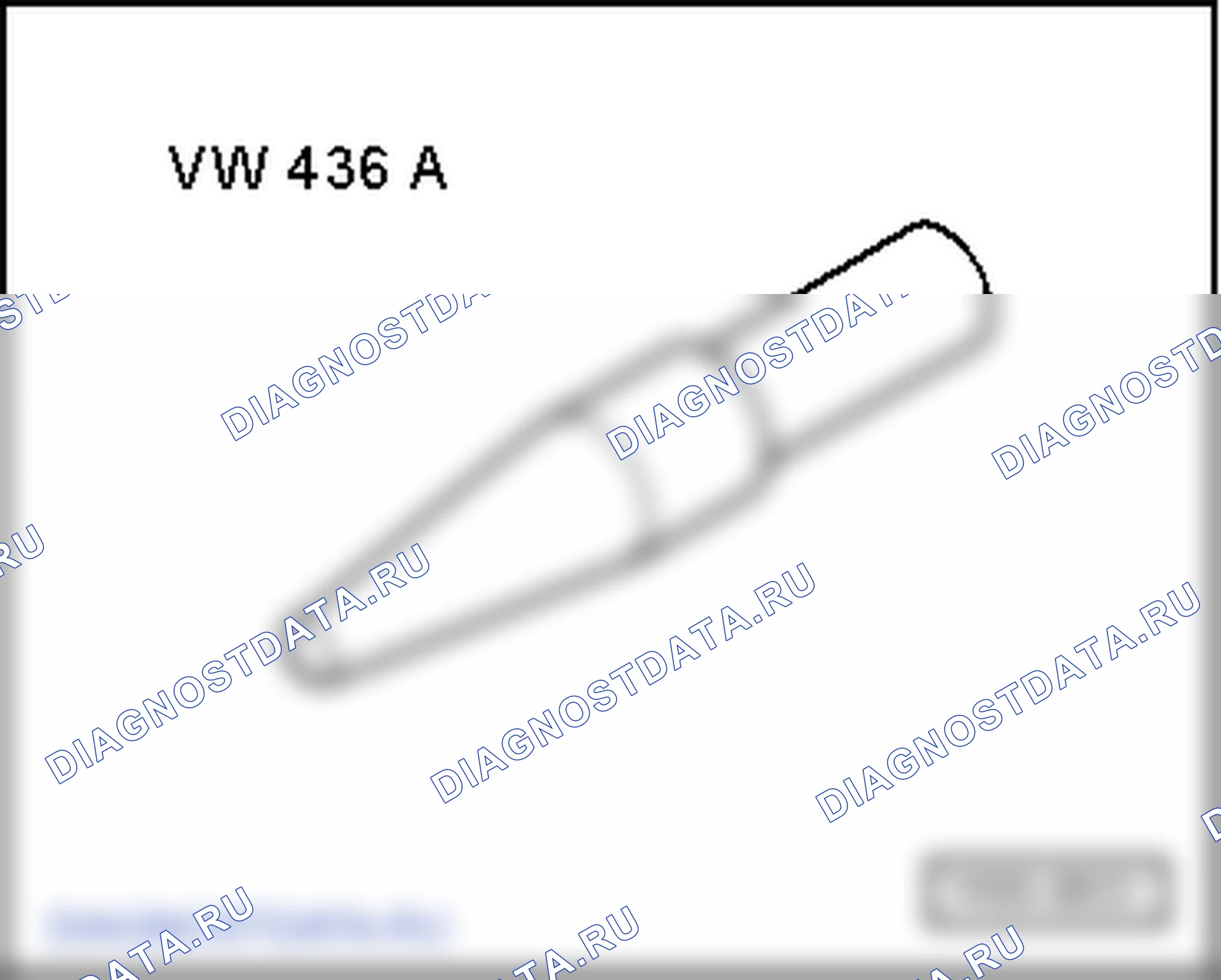 Таблица преобразования по релевантности. SEAT Ibiza IV