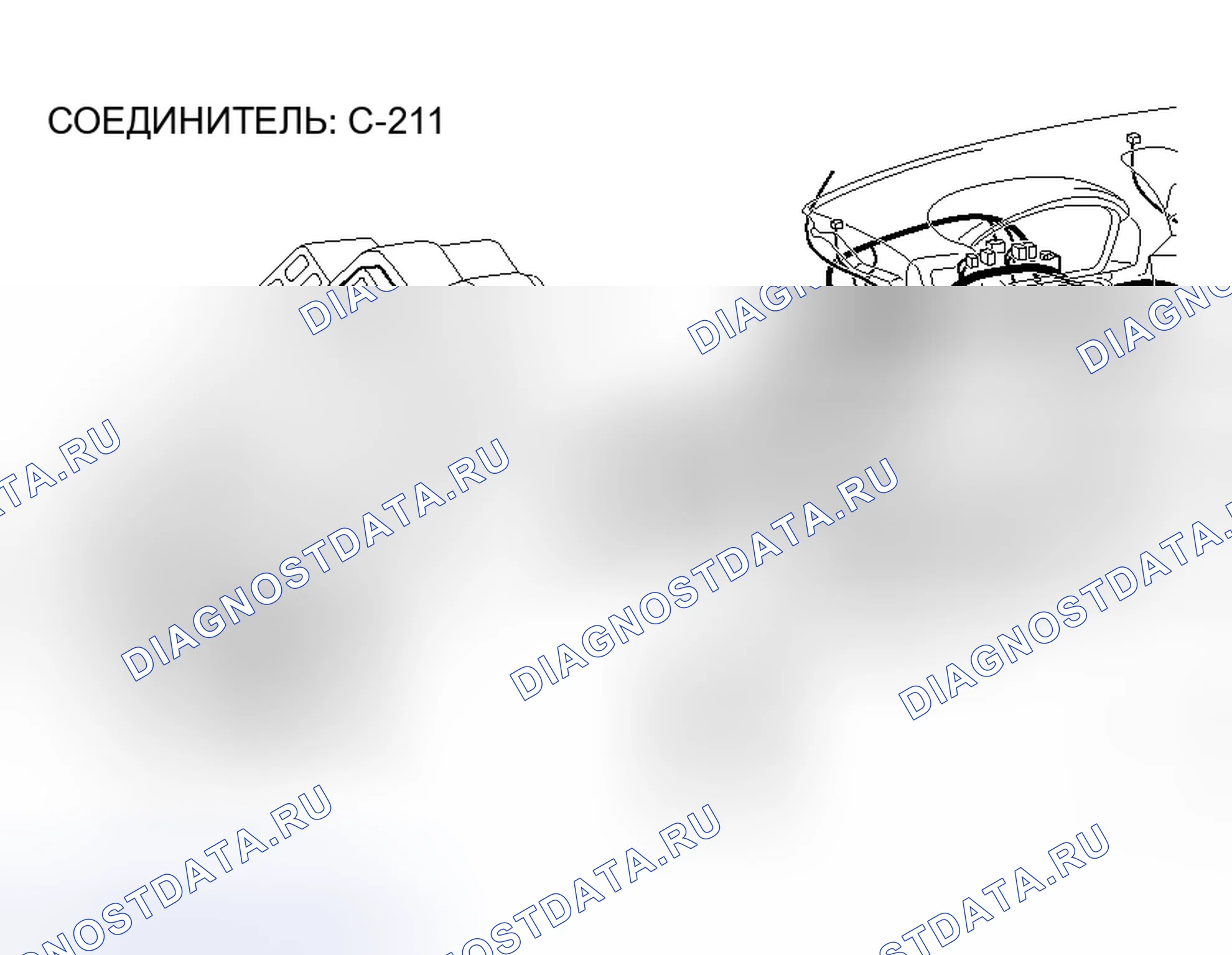 Рис. 159. Mitsubishi Endeavor I