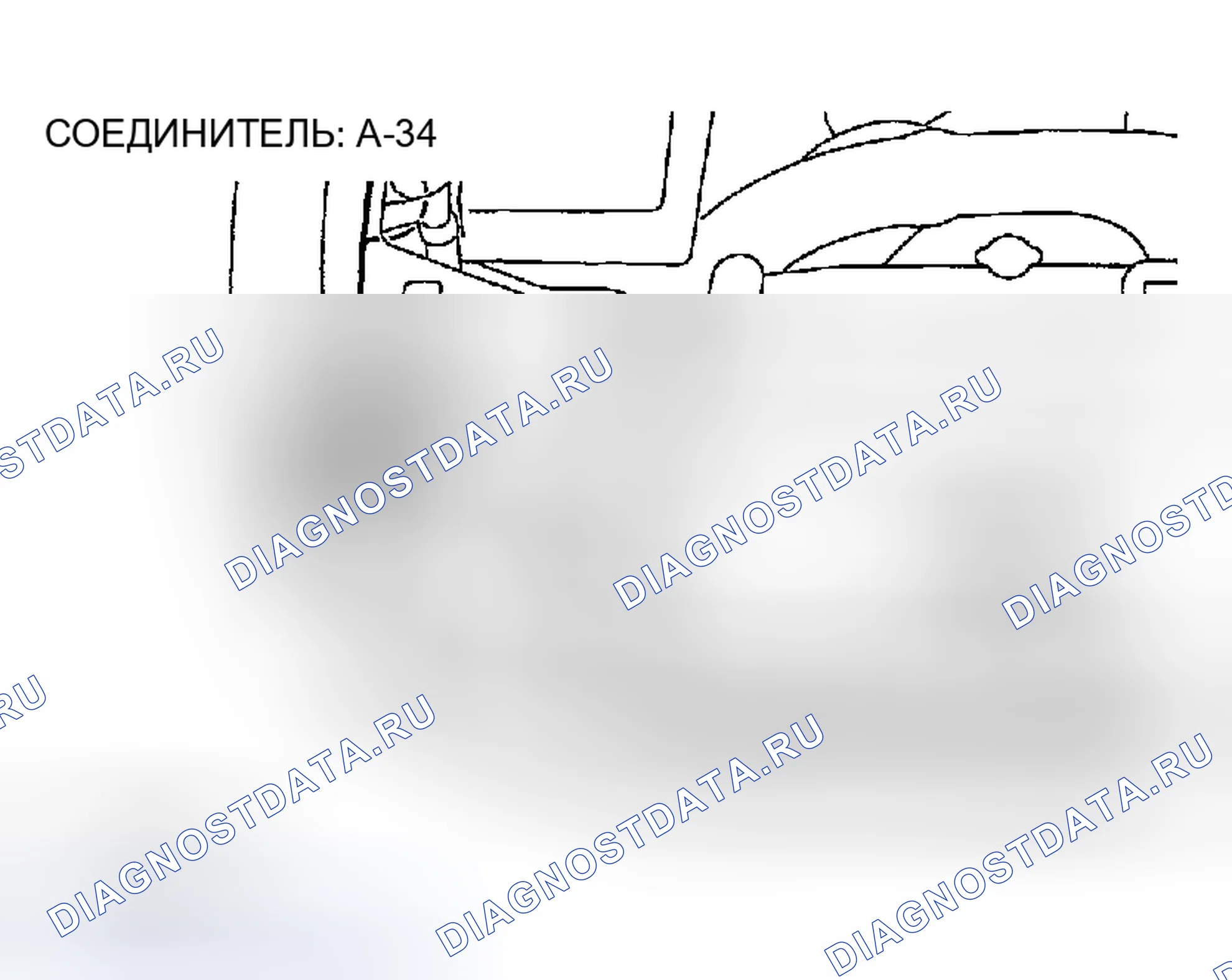 Рис. 273. Mitsubishi Montero III