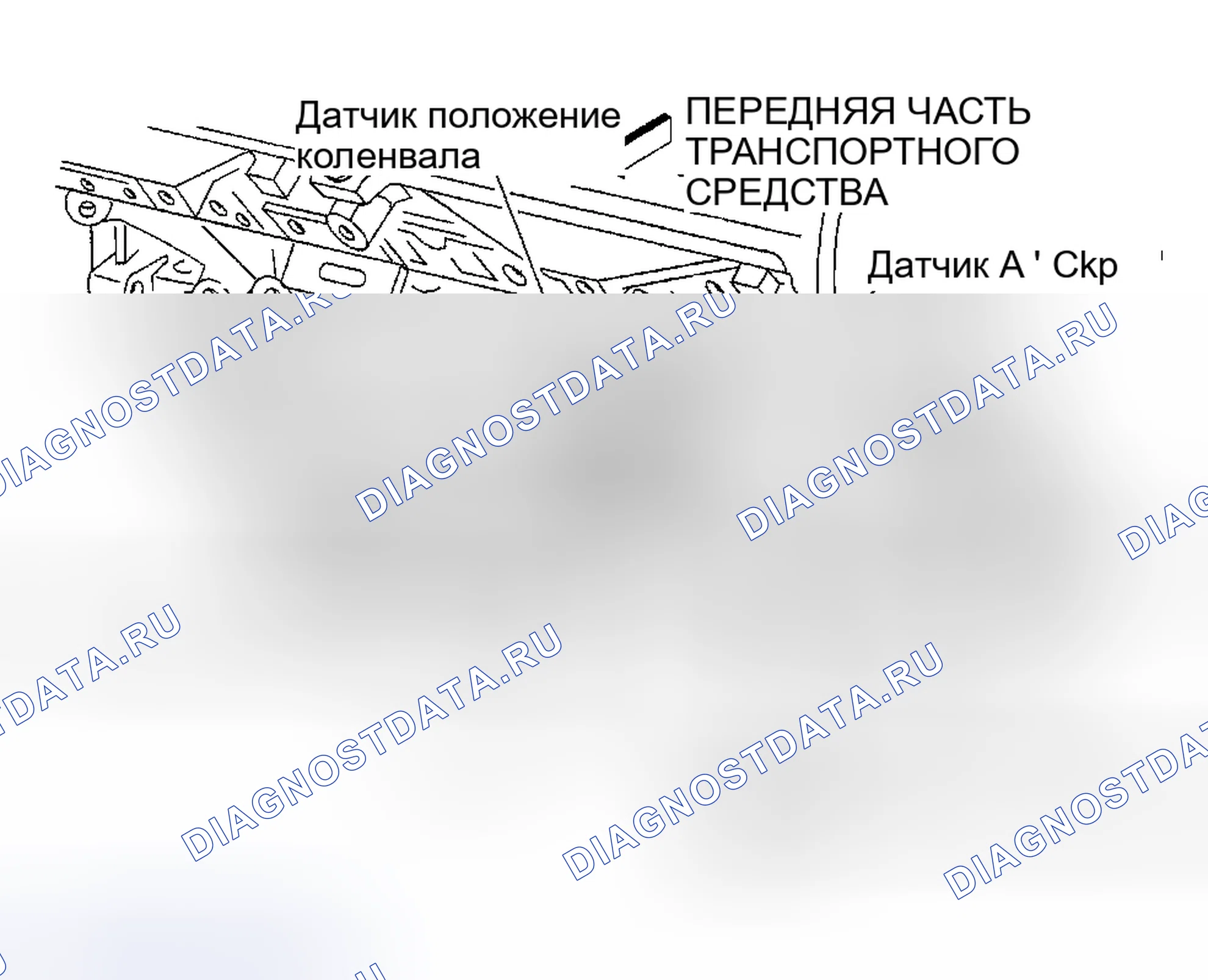 Рис. 13. Hyundai Terracan I