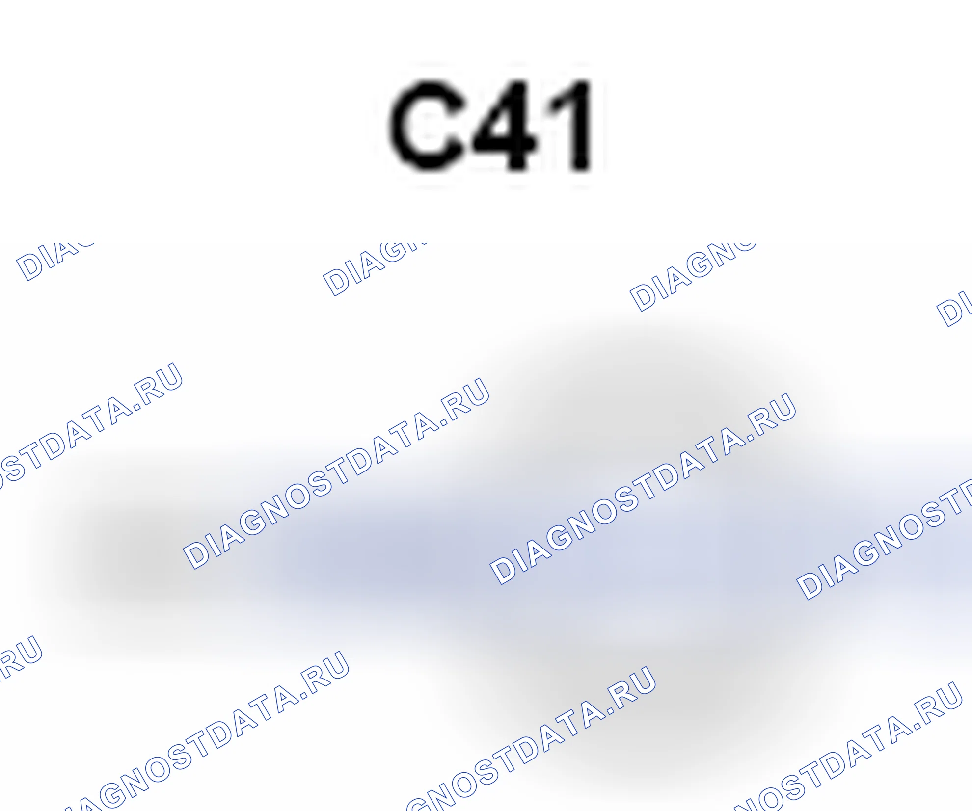 Рис. 627: Вид с торца разъема генератора в сборе (C41). Toyota Yaris III