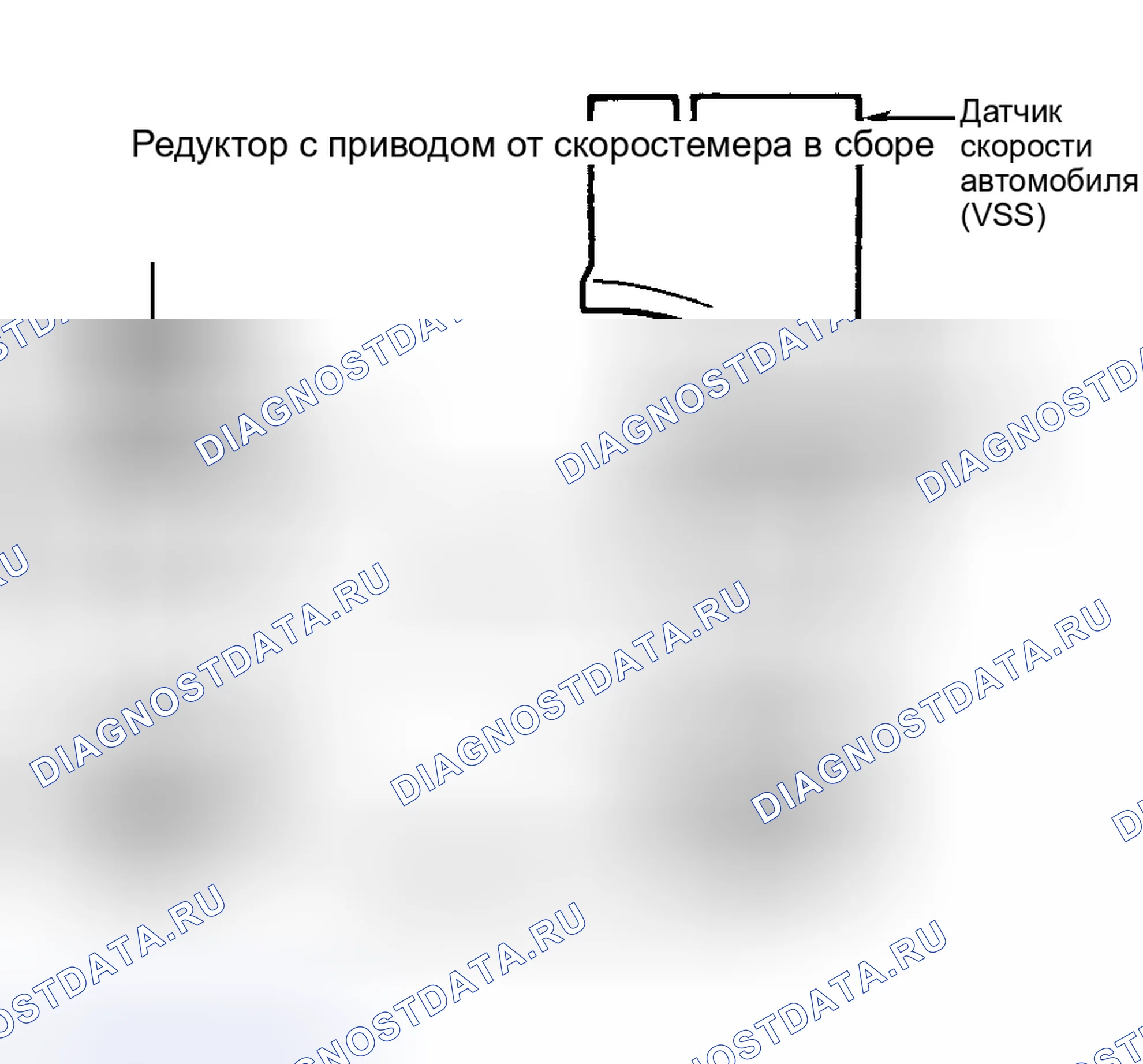 Рис. 2. Mercury Tracer I