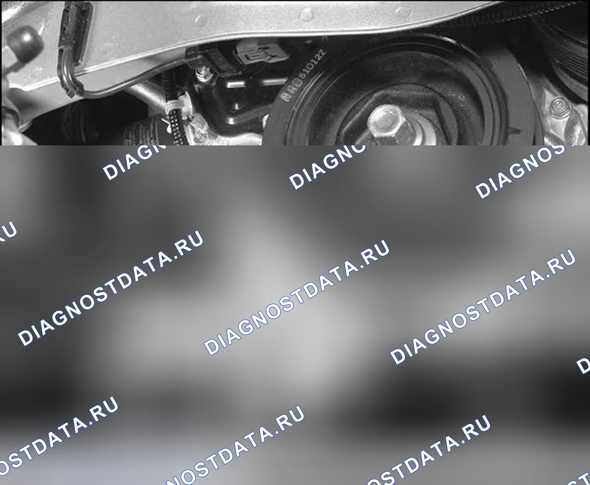 Рис. 135. Honda Civic VIII