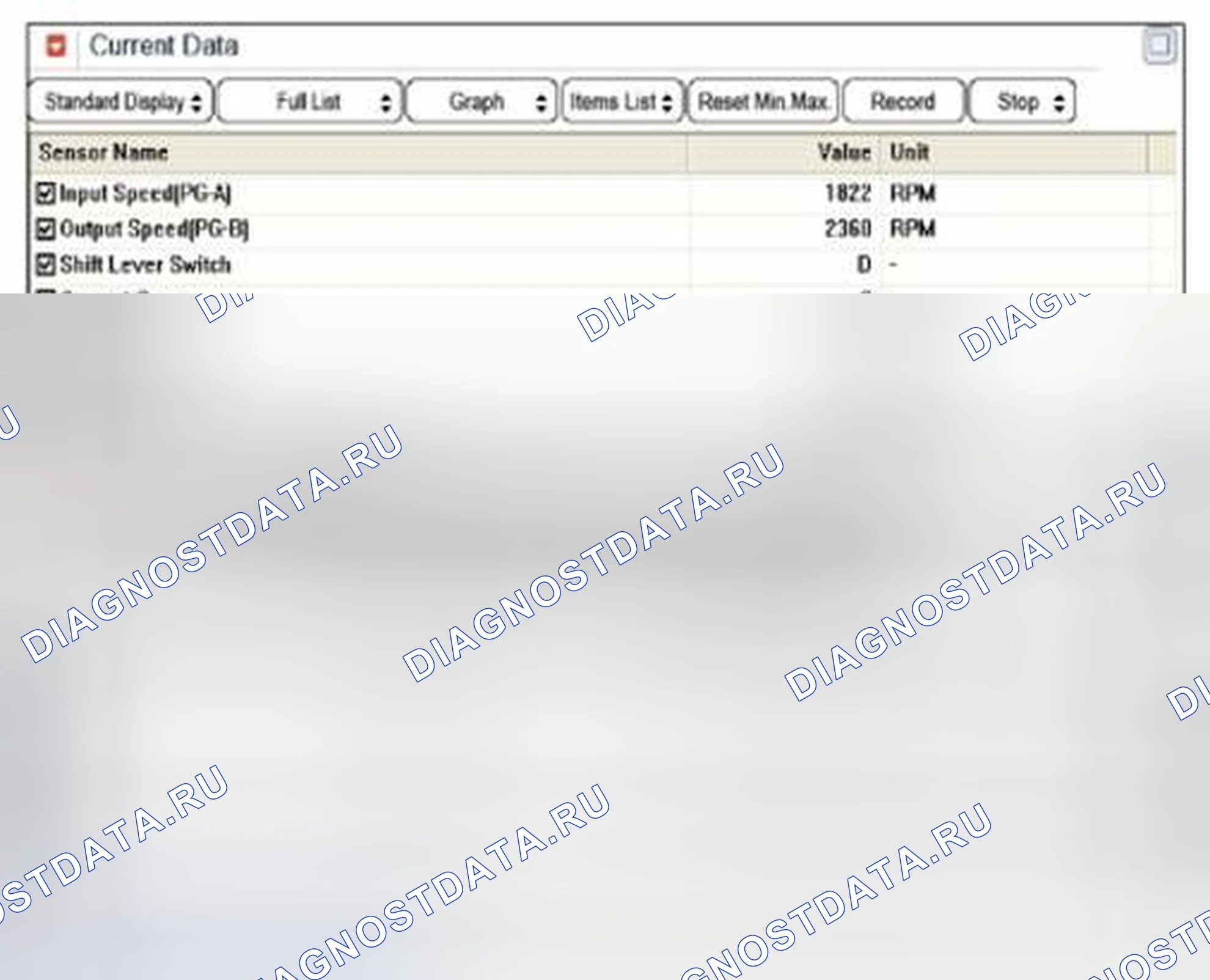 Рис. 200. Geely Vision X3 Pro I