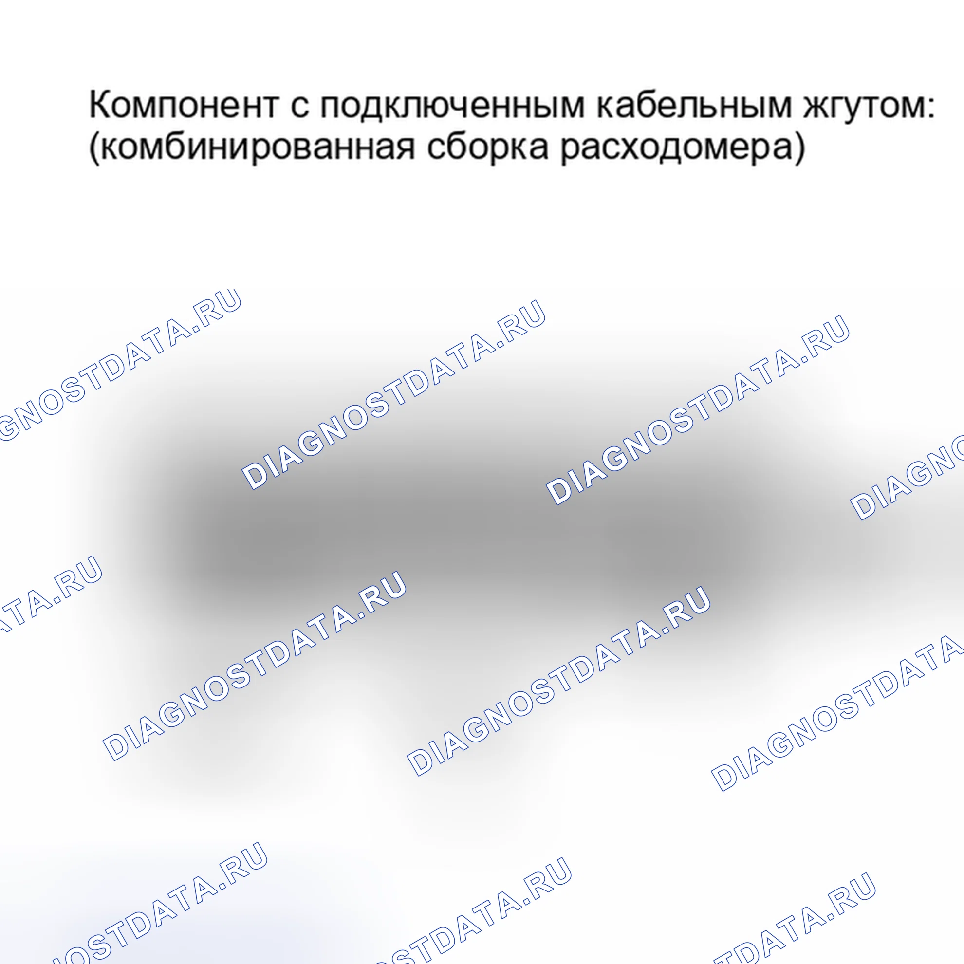 Рис. 121. Toyota Matrix E140