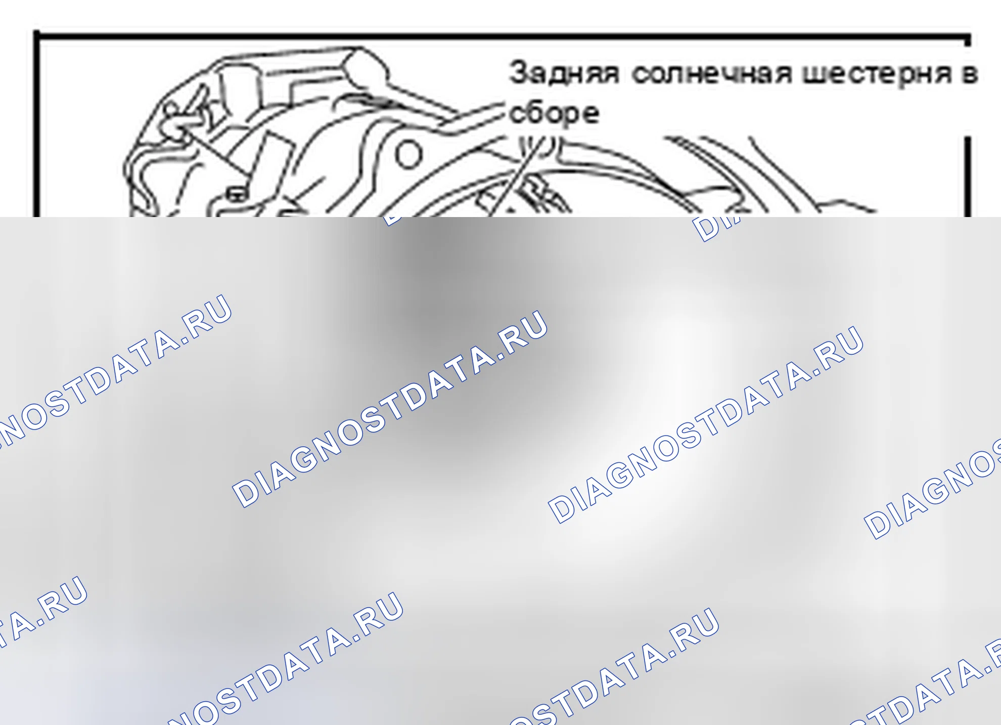 Рис. 181. Infiniti FX37 II рестайлинг