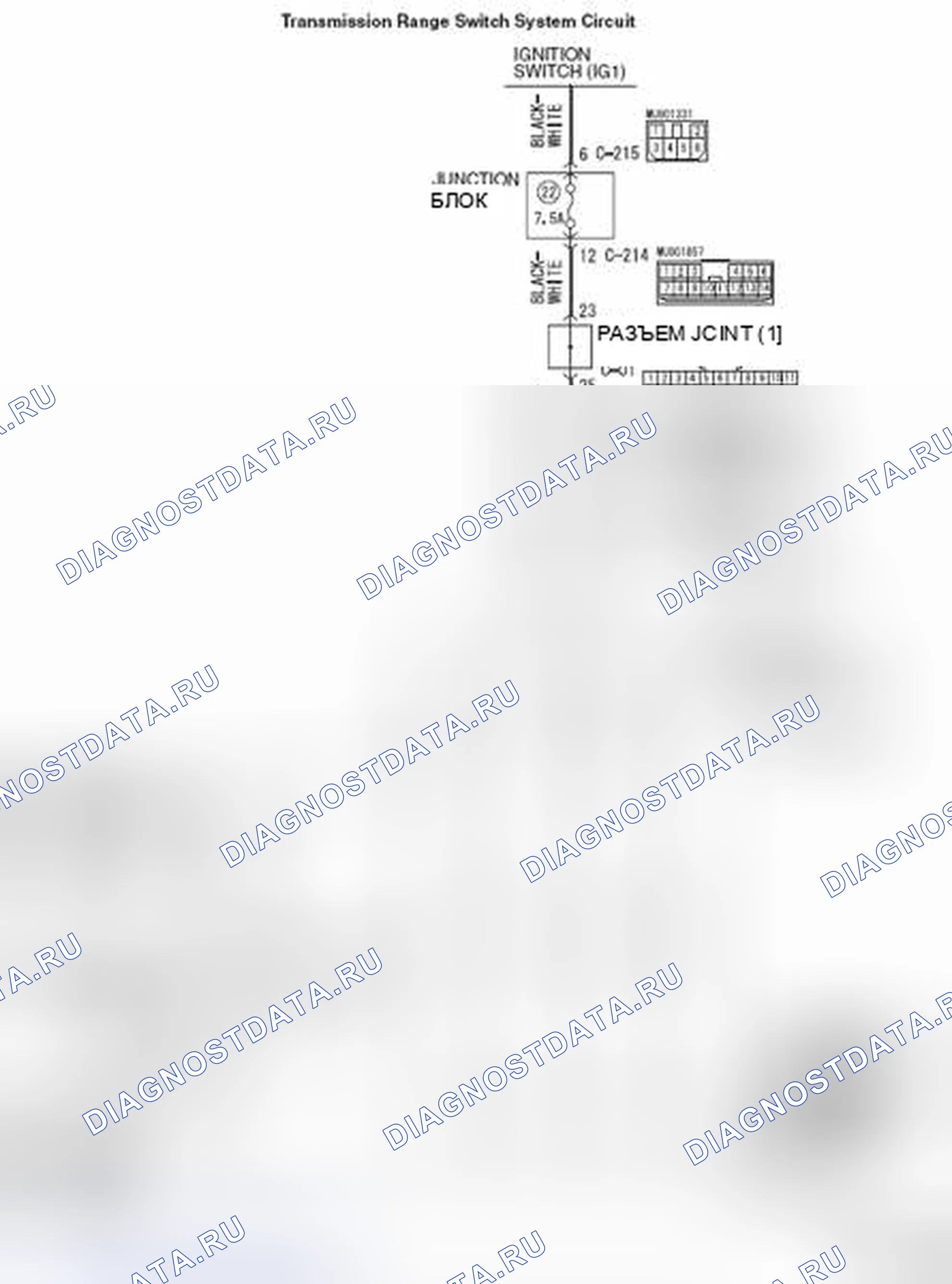 Рис. 465. Mitsubishi Galant IX рестайлинг