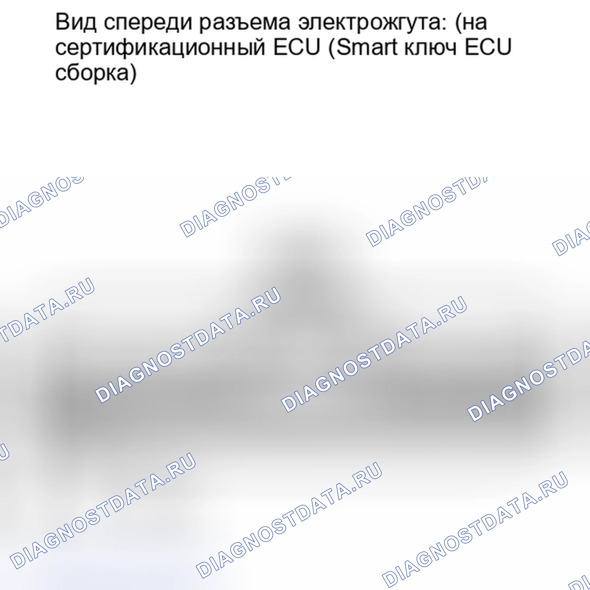 Рис. 357: ПОРЯДОК ВЫПОЛНЕНИЯ РАБОТ. Toyota Corolla X рестайлинг