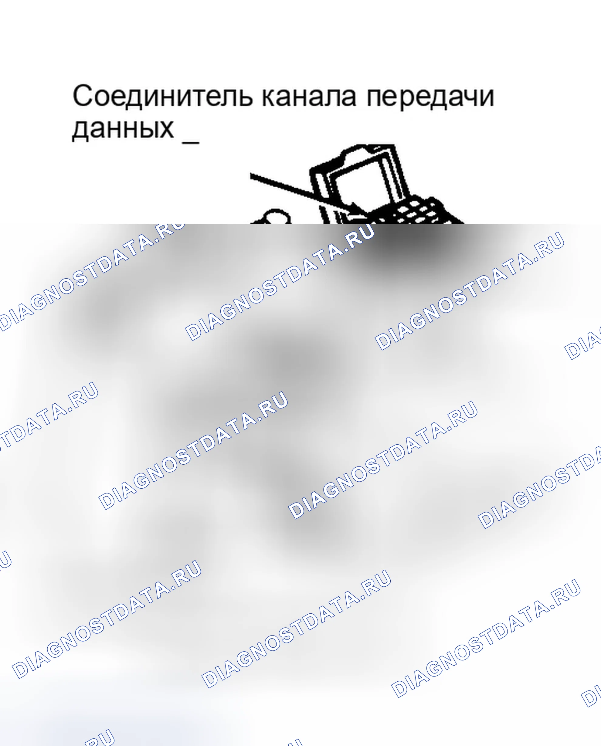 Рис. 137. Ford Probe II