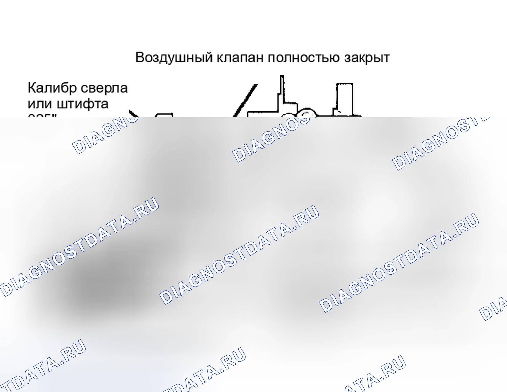 Рис. 31: Регулировка штока заднего воздушного клапана. Dodge Ram Van II