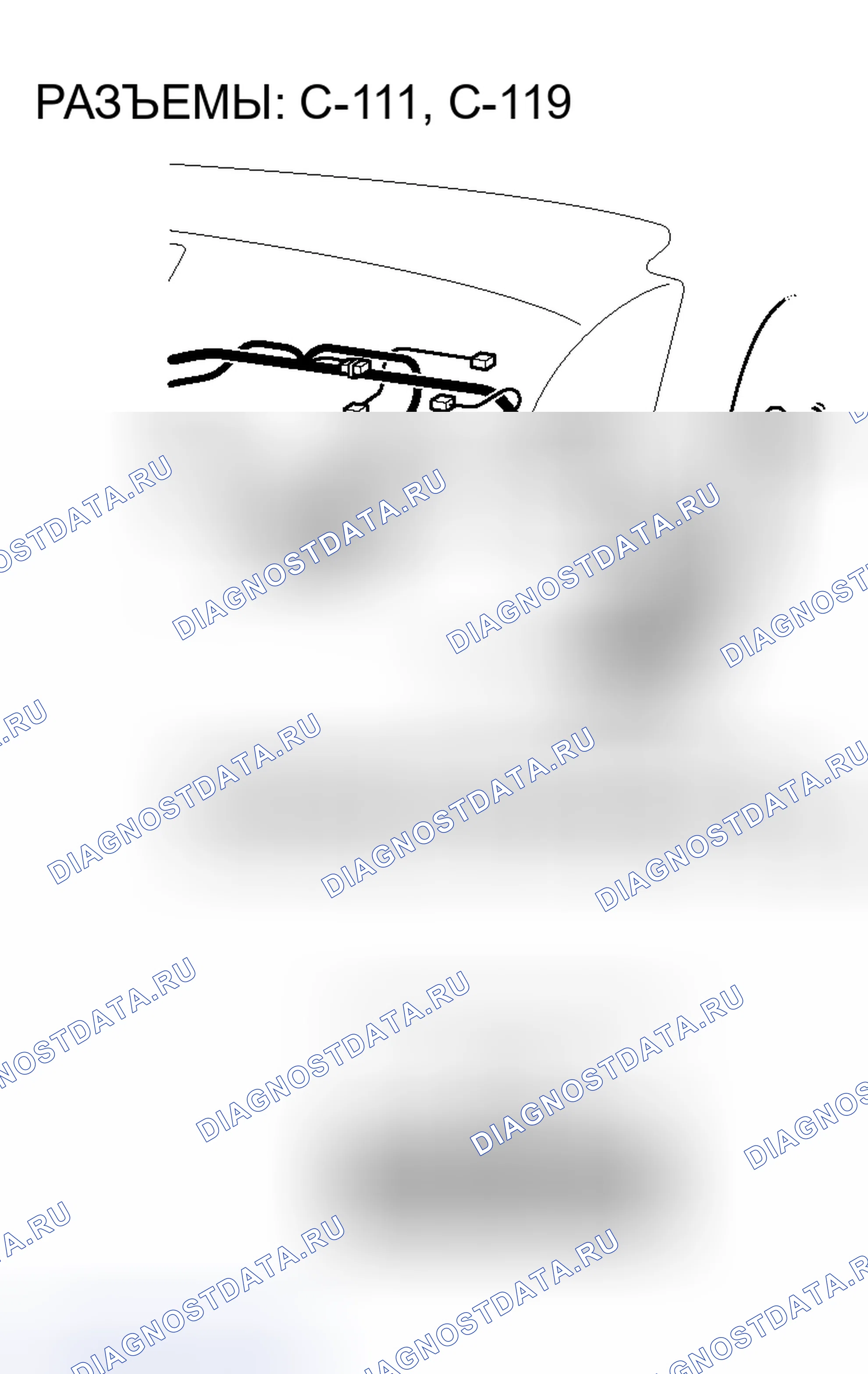 Рис. 81. Mitsubishi Lancer IX рестайлинг