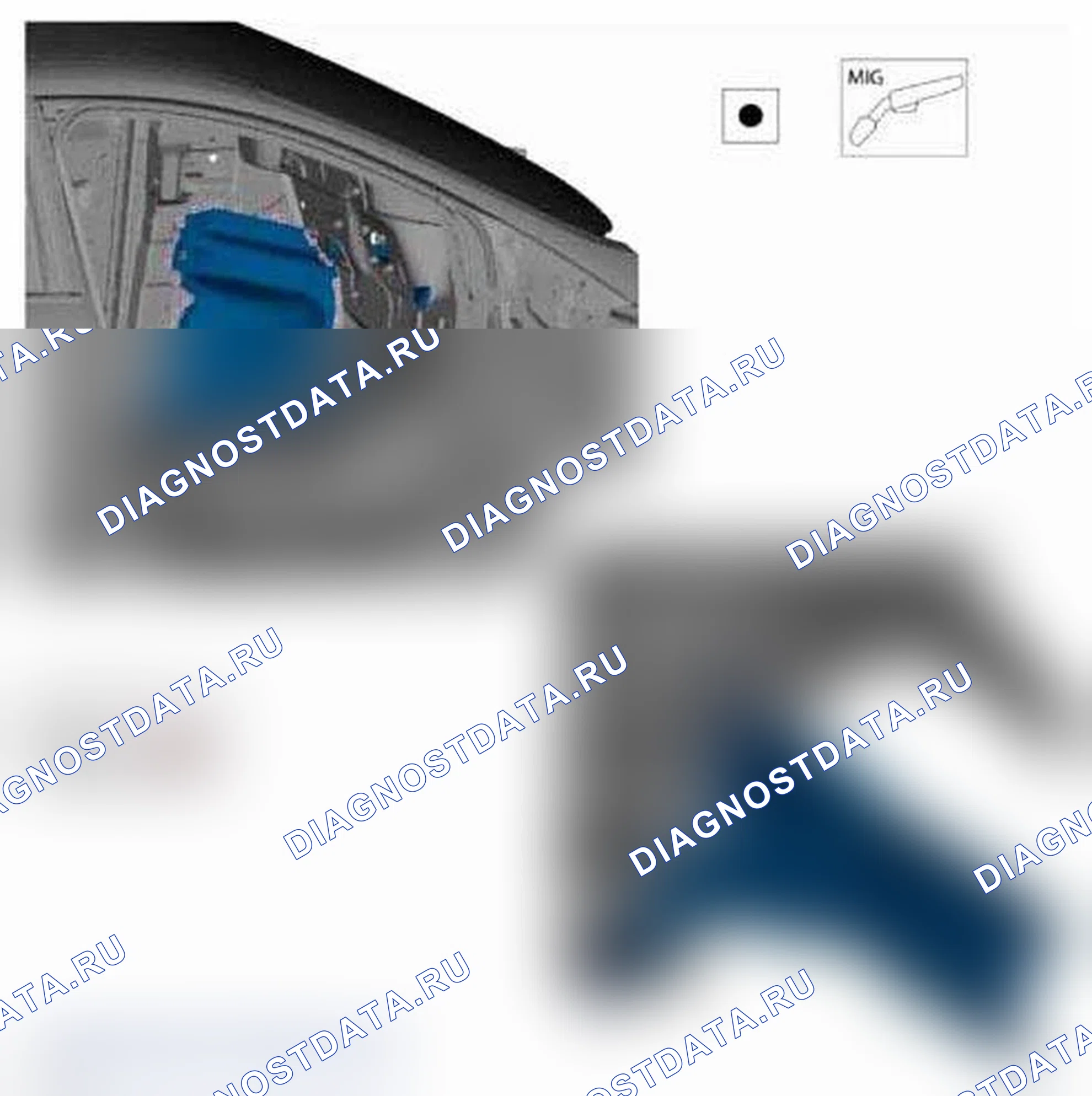Рис. 171: Установка. Ford Focus III
